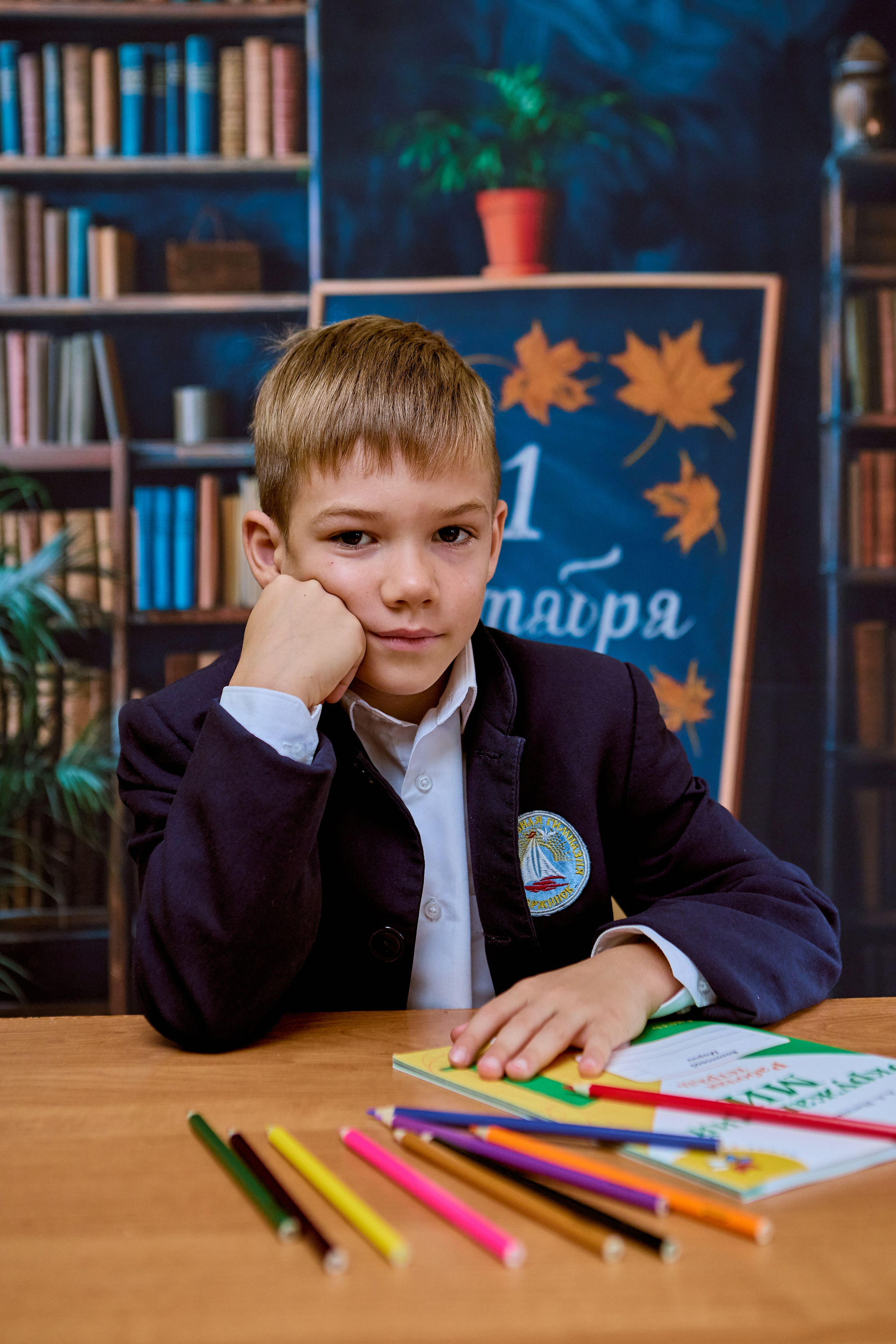 Школьный портрет Православная Гимназия Дзержинск 