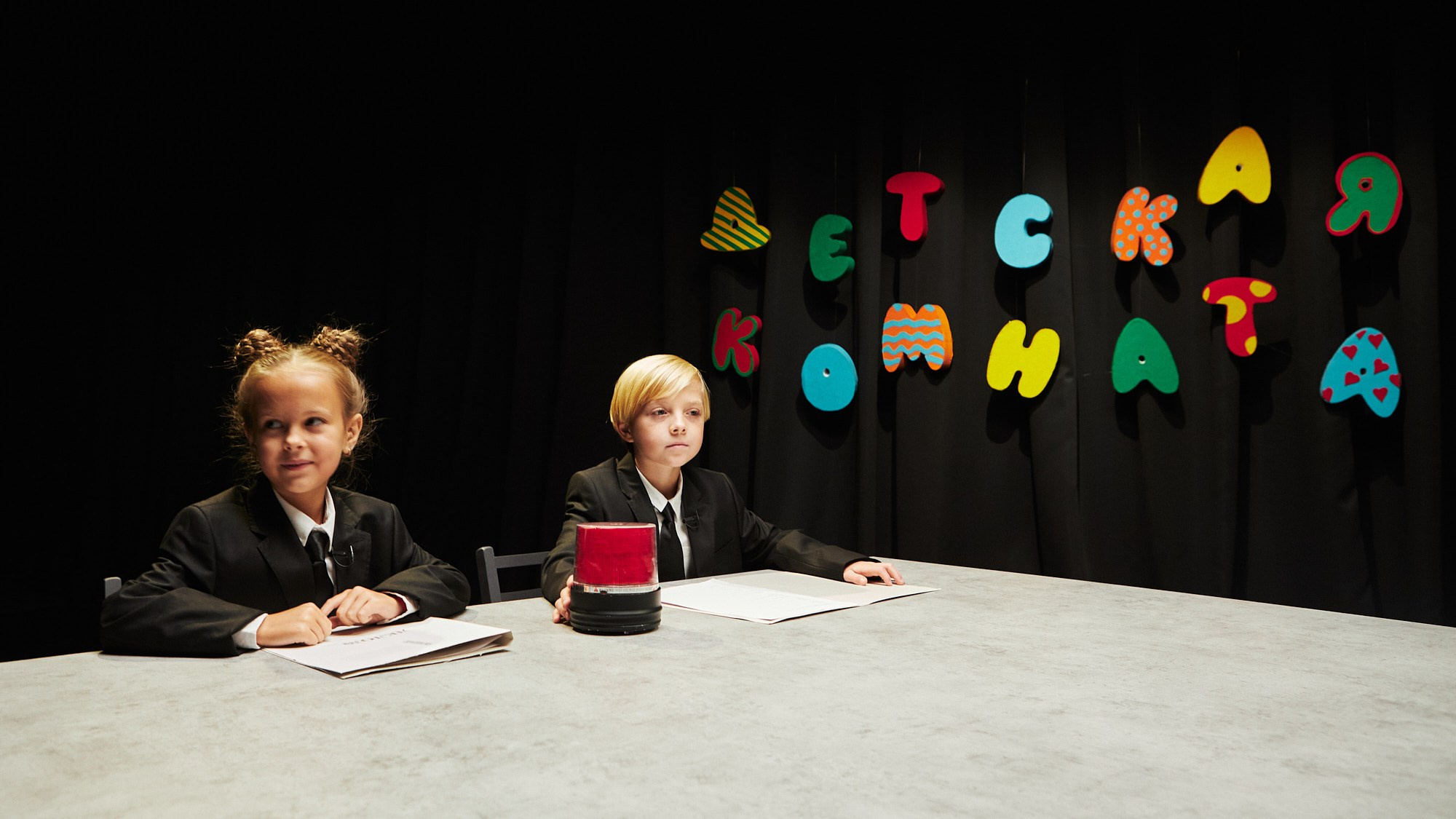 актёры и команда за кадром