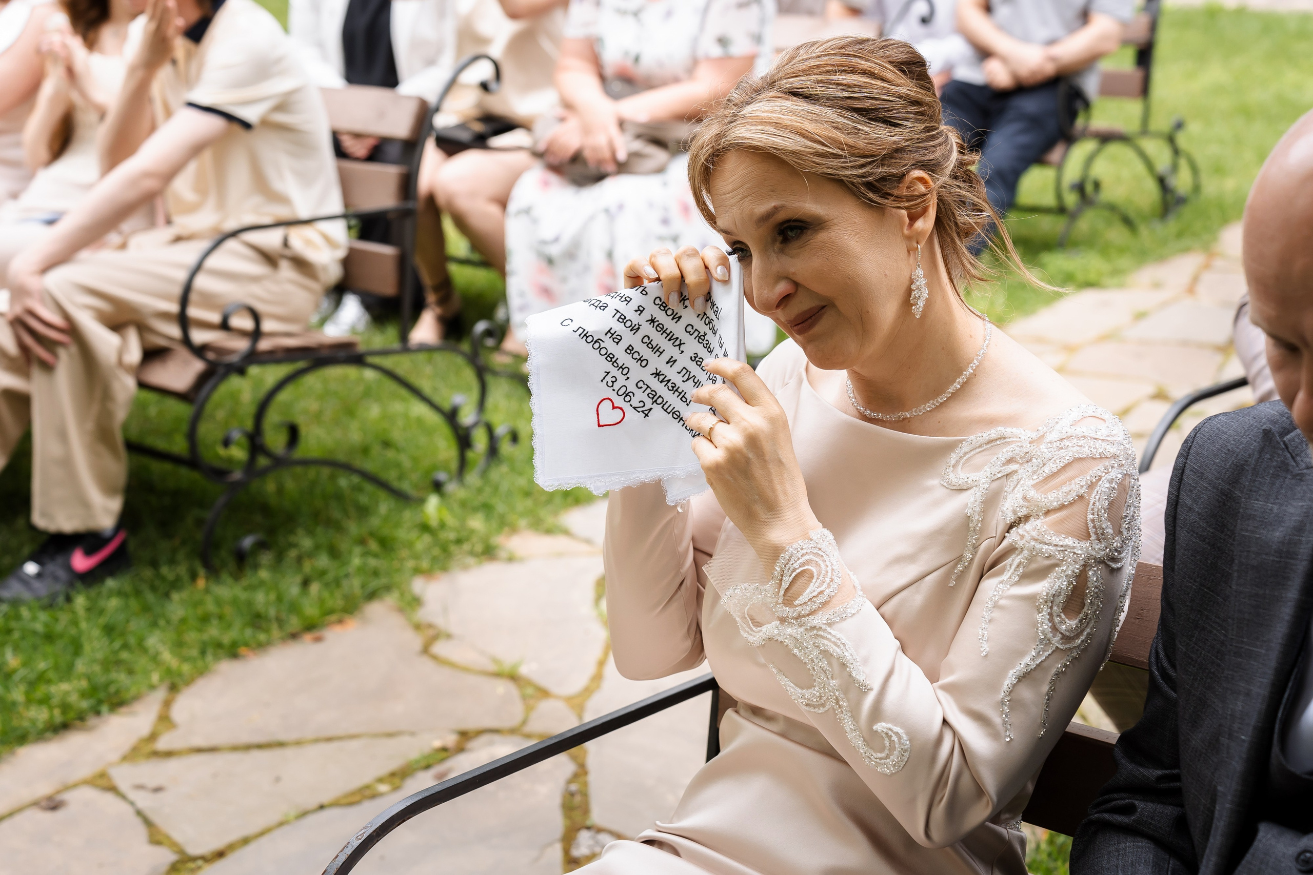 Свадьба Дмитрия и Маргариты. Свадебный фотограф в Москве Яна Деньгина
