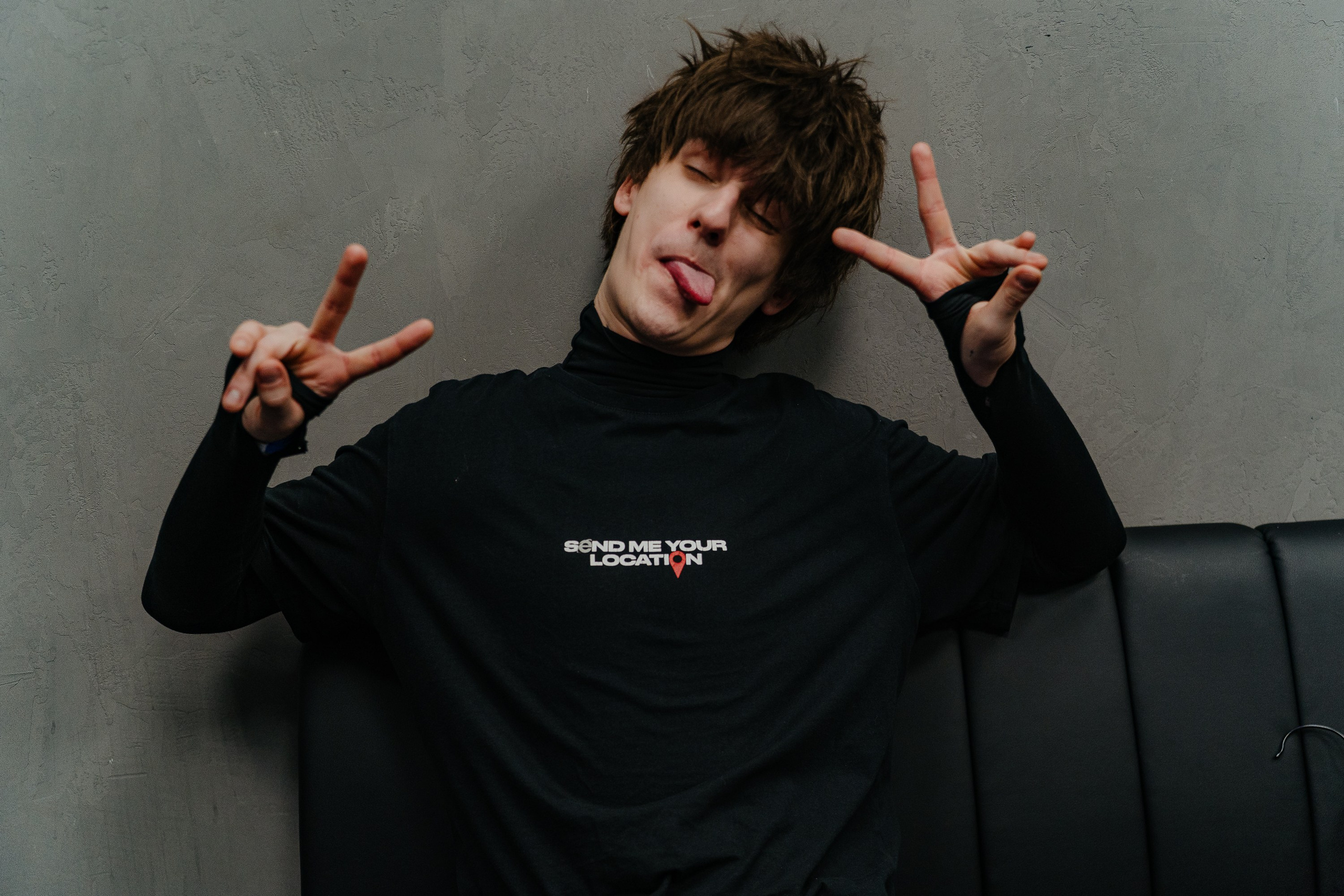 Зоха. Рассвет. 14.12.2025. Главная