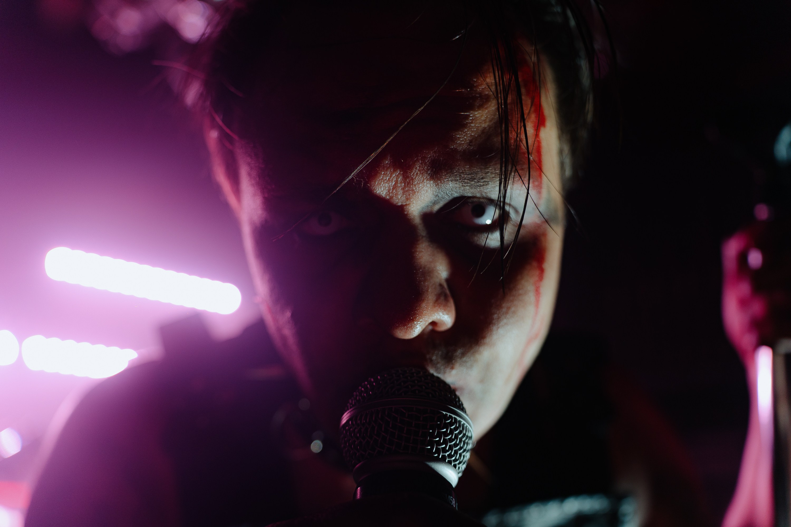 RAMMSTEIN Tribute. Douglas. 28.09.2025. Главная