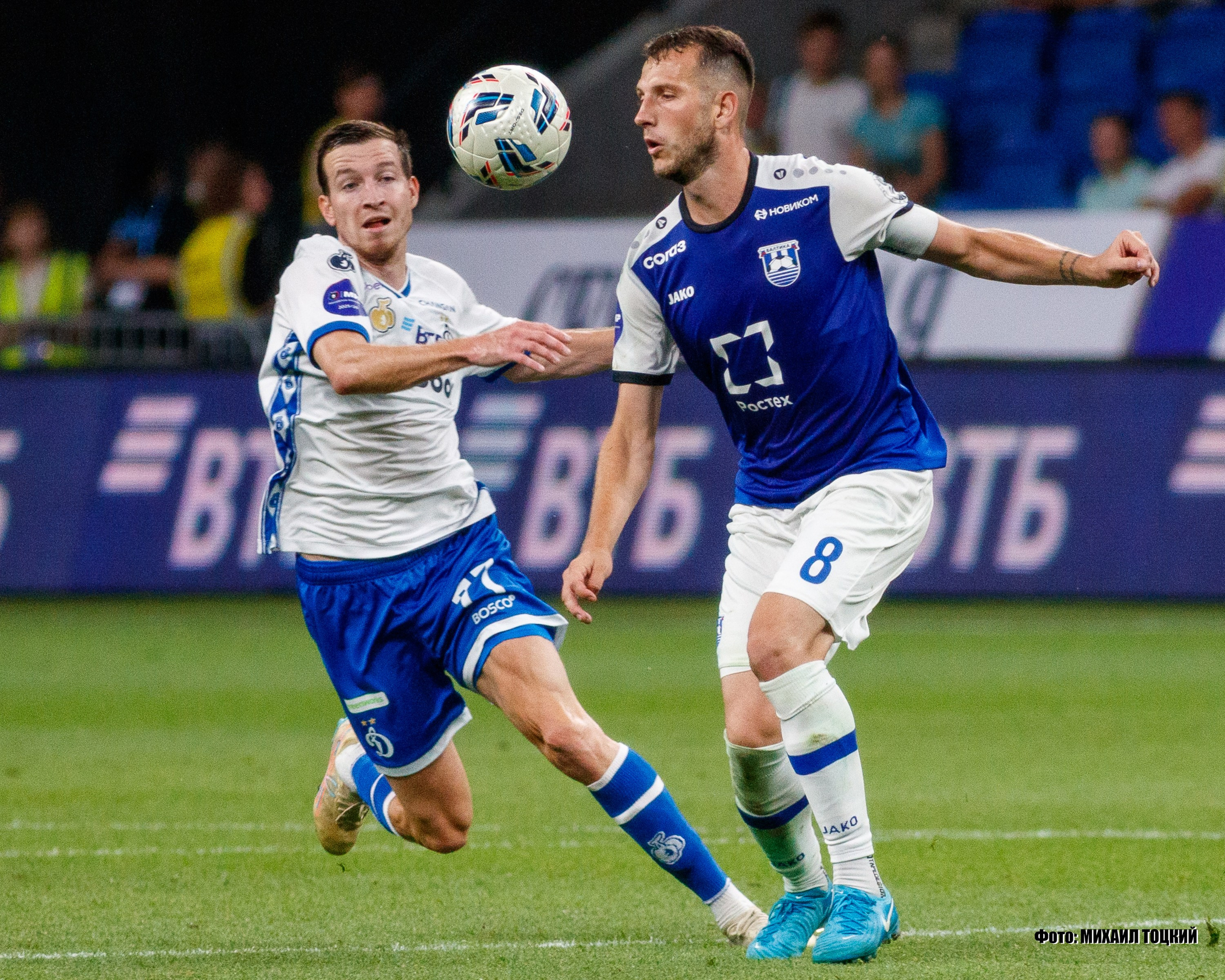 Фоторепортаж. РПЛ 1 тур. Динамо — Балтика. Михаил Тоцкий портретный и репортажный фотограф в Москве