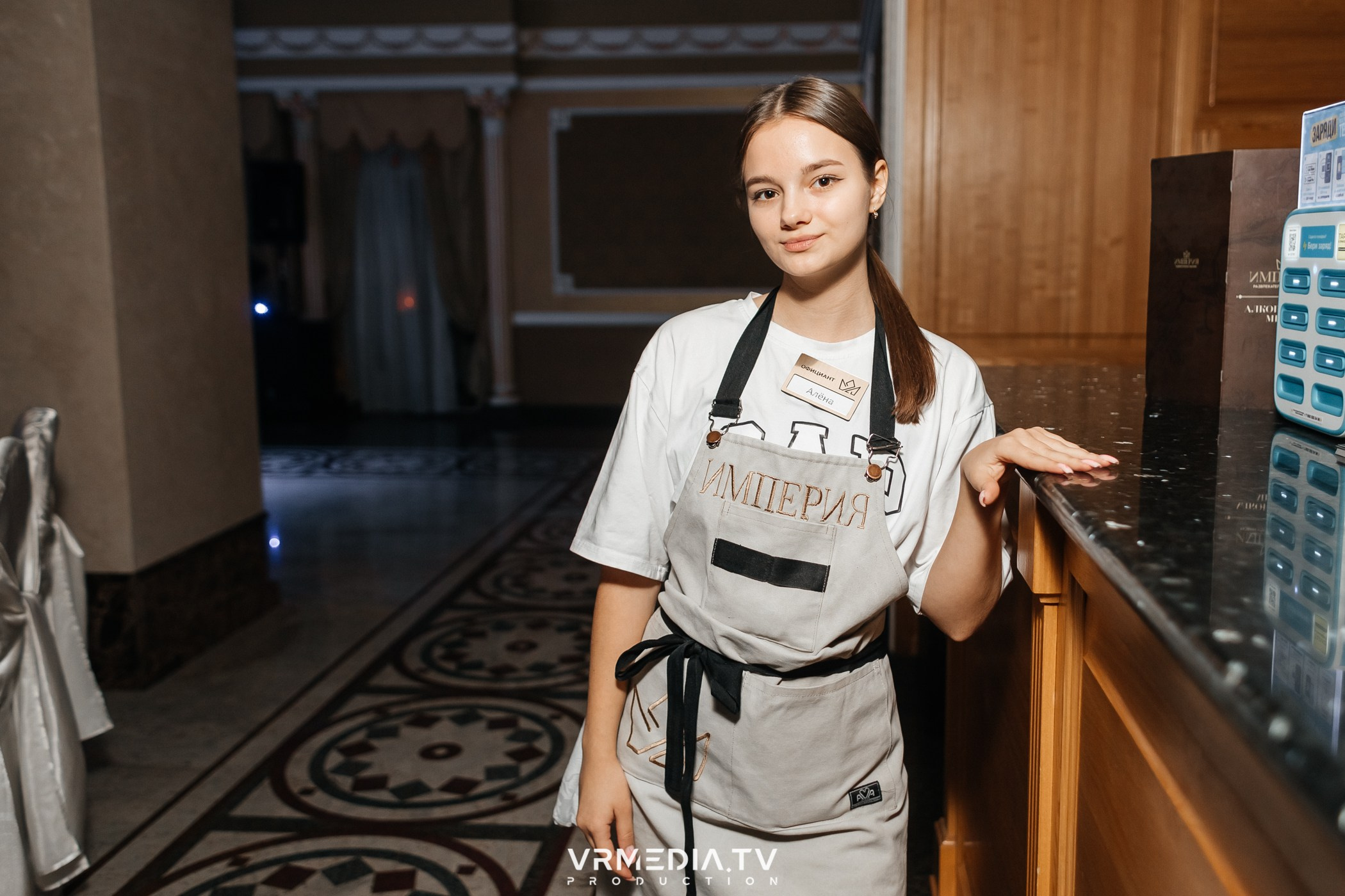 ДЕНЬ НАРОДНОГО ЕДИНСТВА в ресторане «Империя»