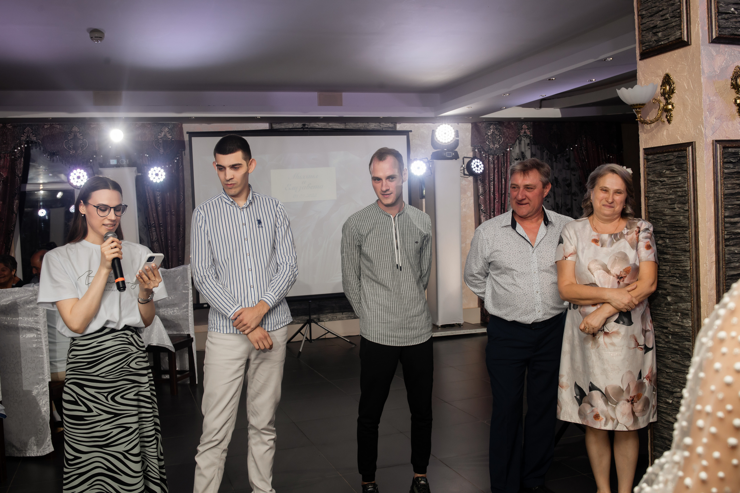 MIHAIL&ELIZAVETA. Валерия Солнцева свадебный и семейный фотограф