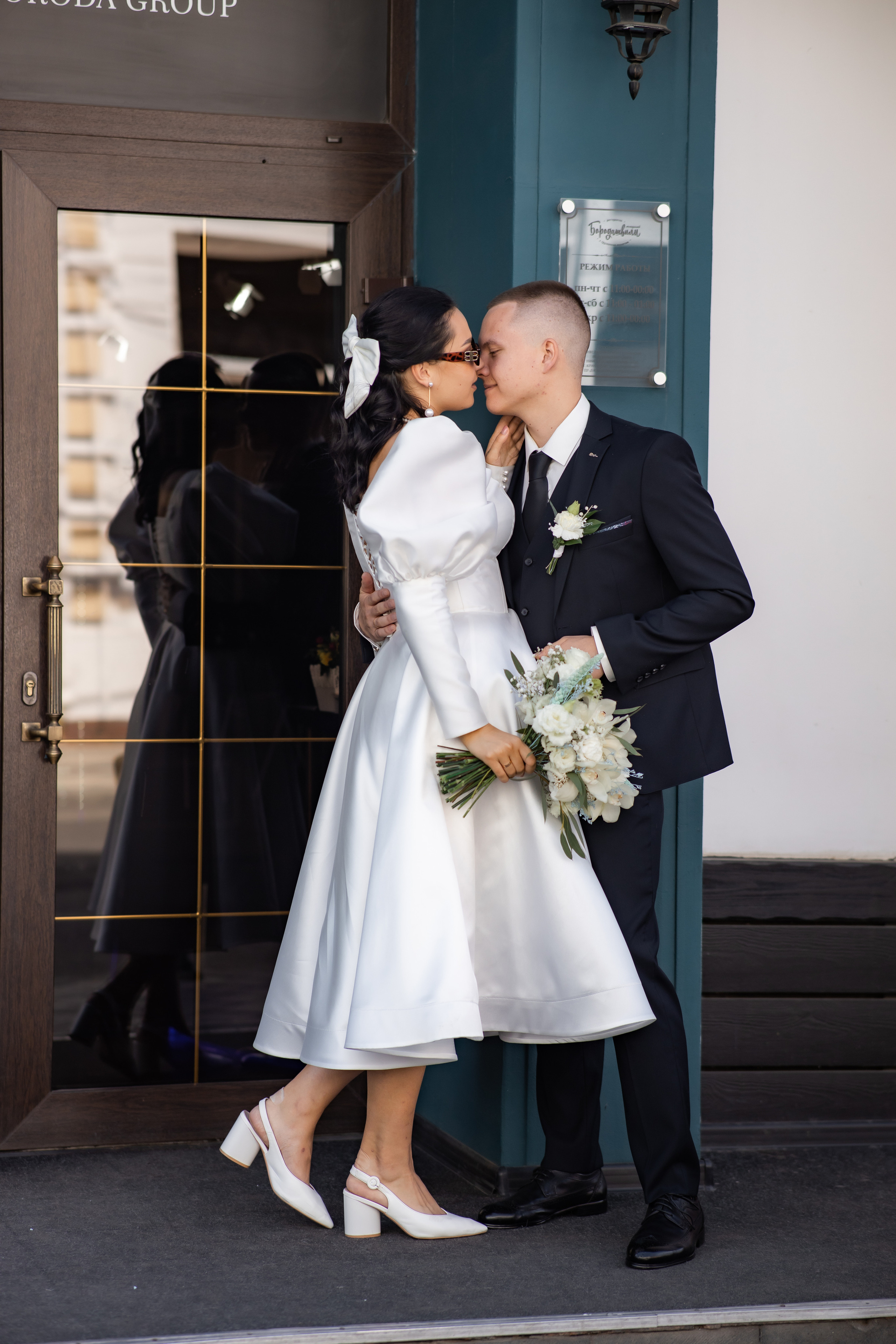 MIHAIL&ELIZAVETA. Валерия Солнцева свадебный и семейный фотограф