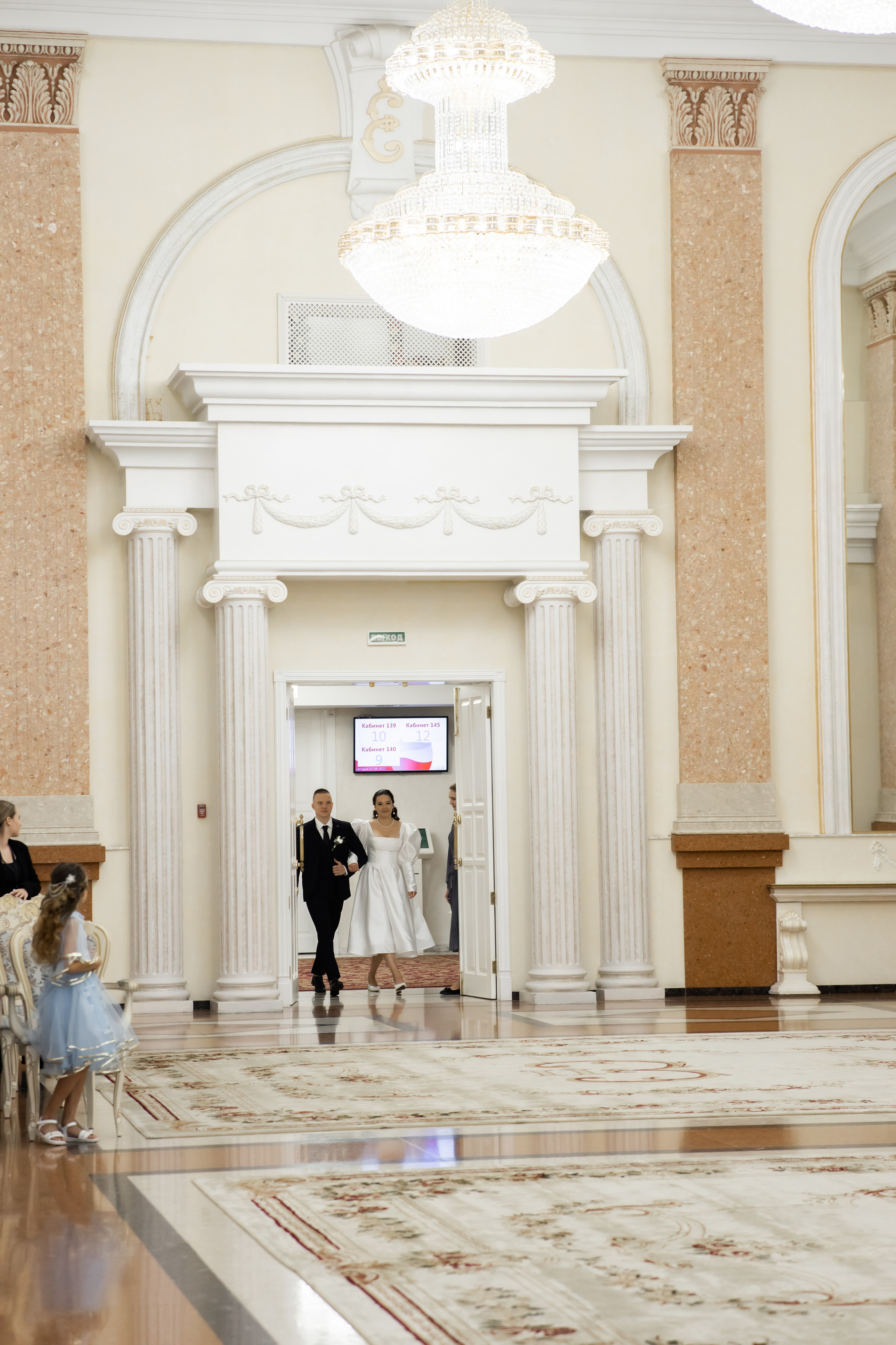 MIHAIL&ELIZAVETA. Валерия Солнцева свадебный и семейный фотограф