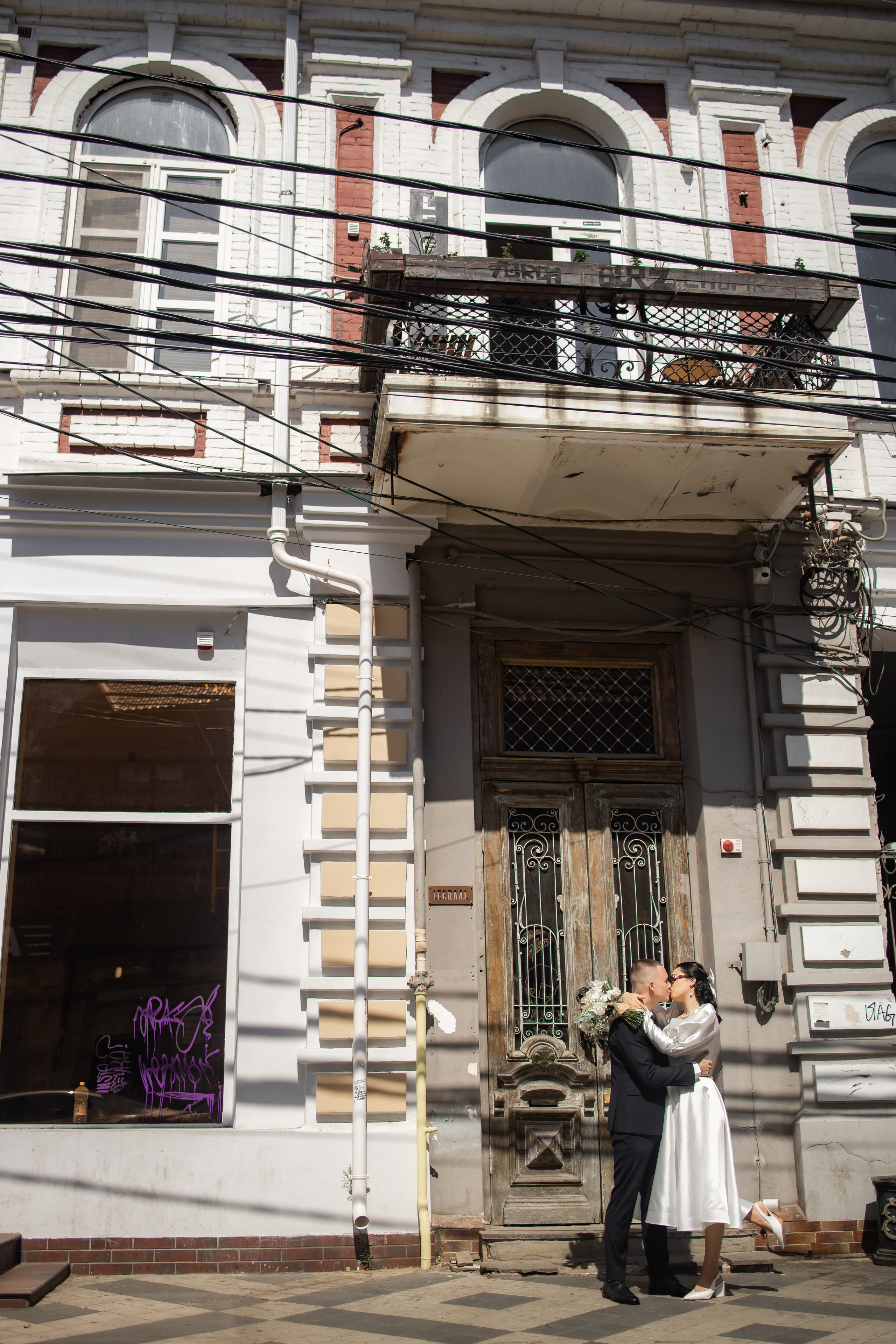 MIHAIL&ELIZAVETA. Валерия Солнцева свадебный и семейный фотограф