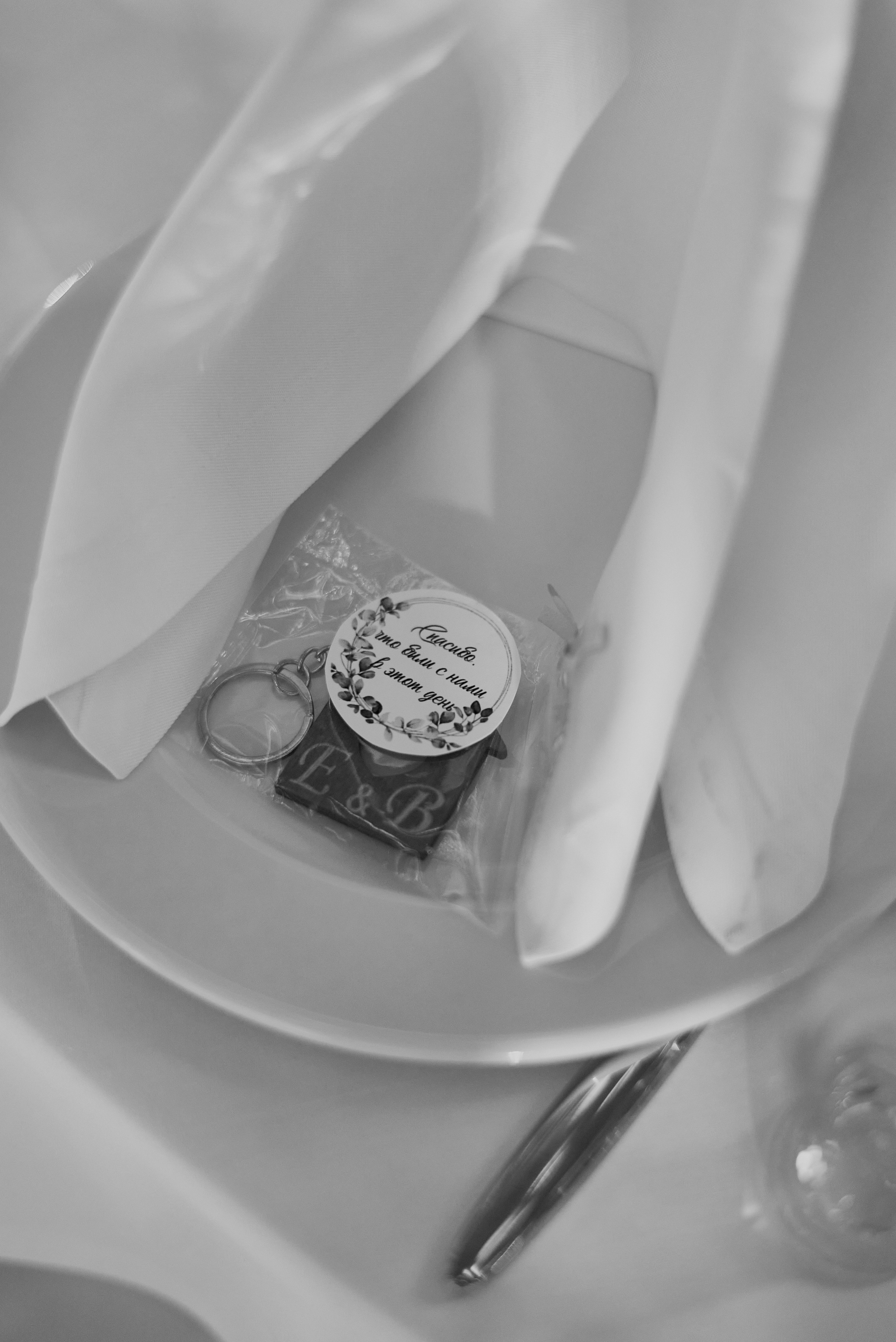 Евгений и Виолетта. Фотограф Новочеркасск Ростов Карина Чернова