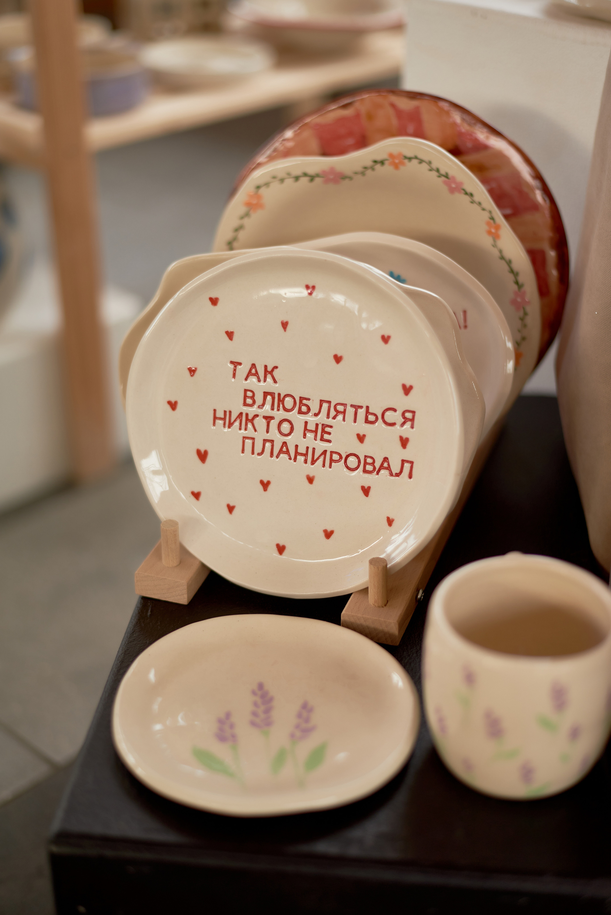 CONСЕРТИКА Маркет. Фотограф Новочеркасск Ростов Карина Чернова