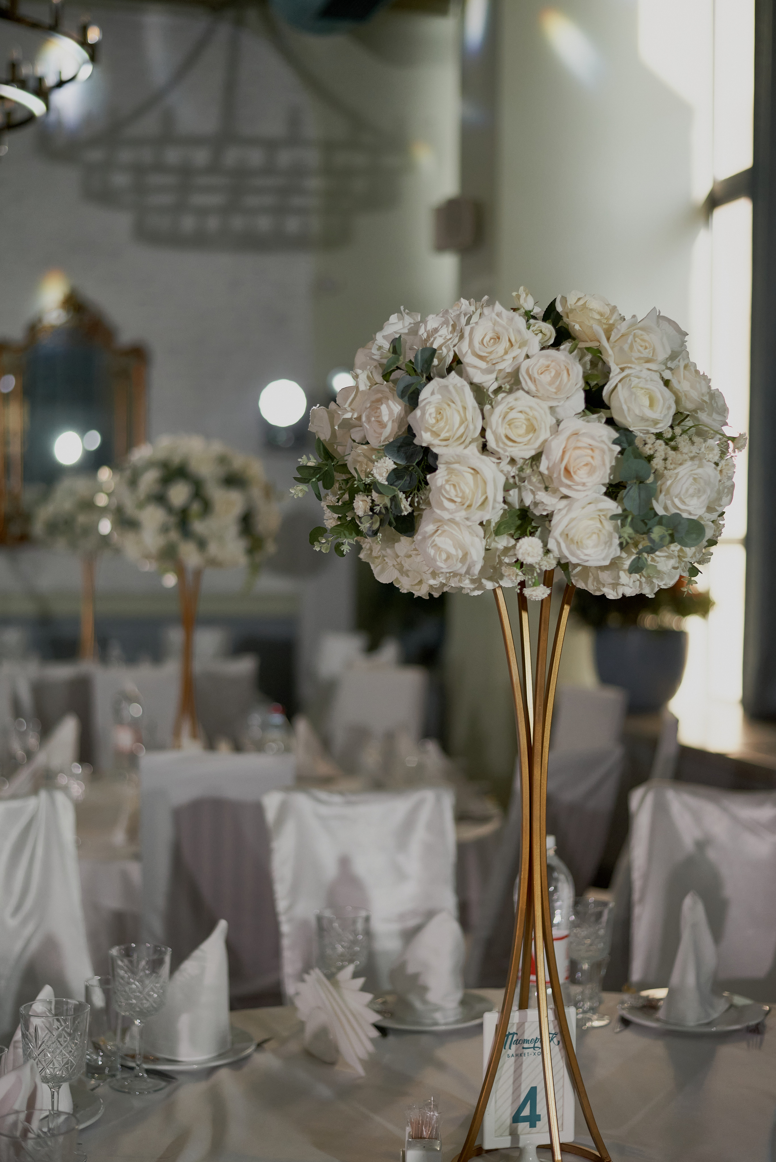 Евгений и Виолетта. Фотограф Новочеркасск Ростов Карина Чернова