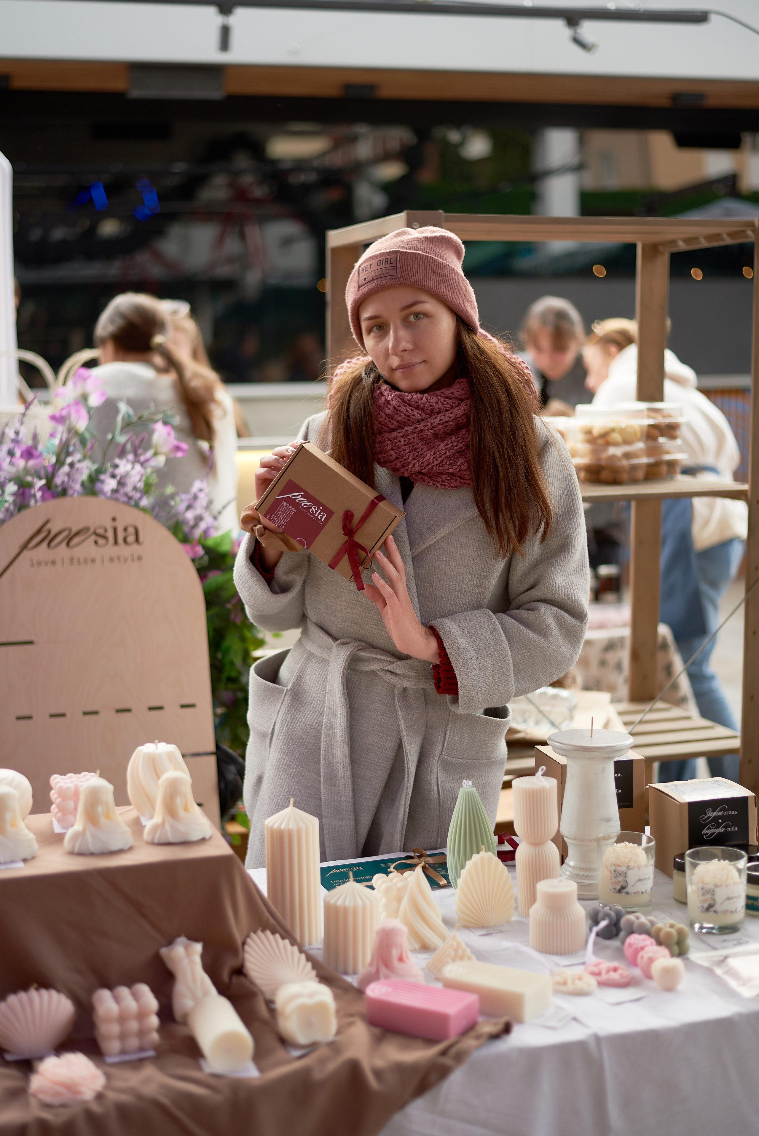 CONСЕРТИКА Маркет. Фотограф Новочеркасск Ростов Карина Чернова