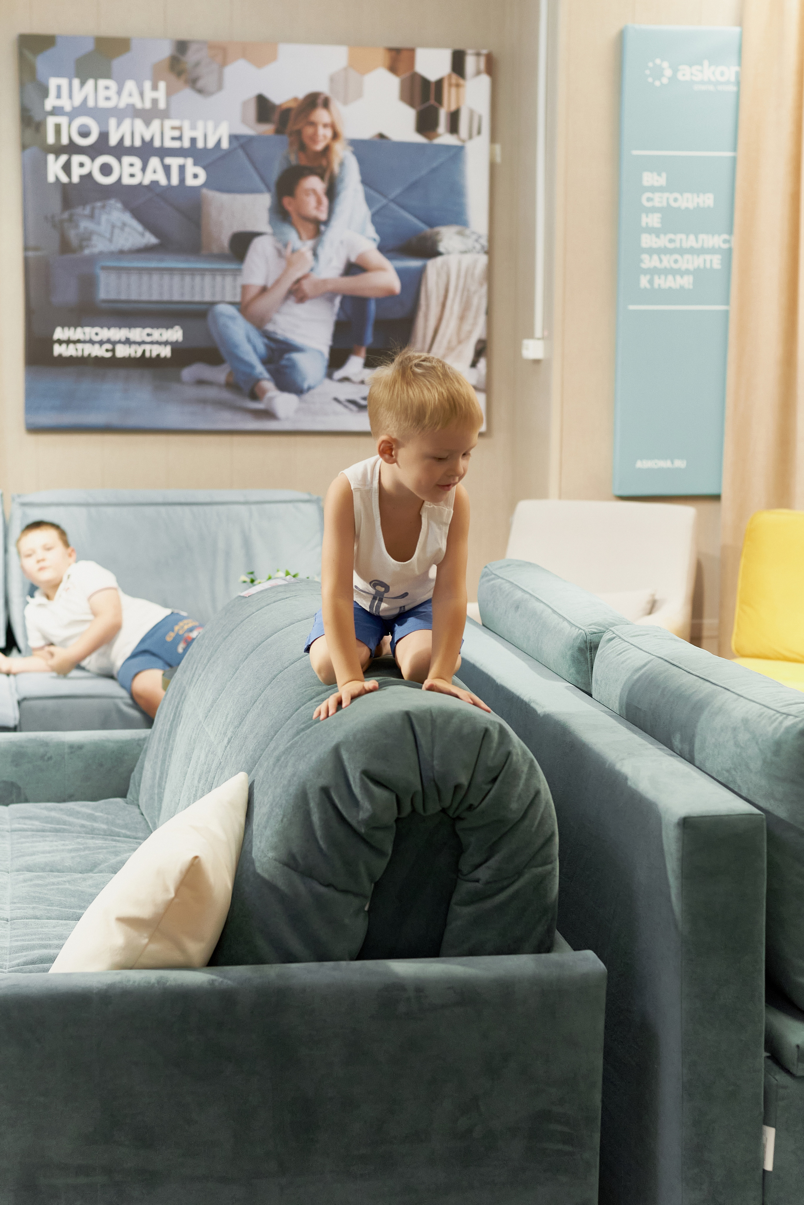 Аскона. 5 лет. Фотограф Новочеркасск Ростов Карина Чернова