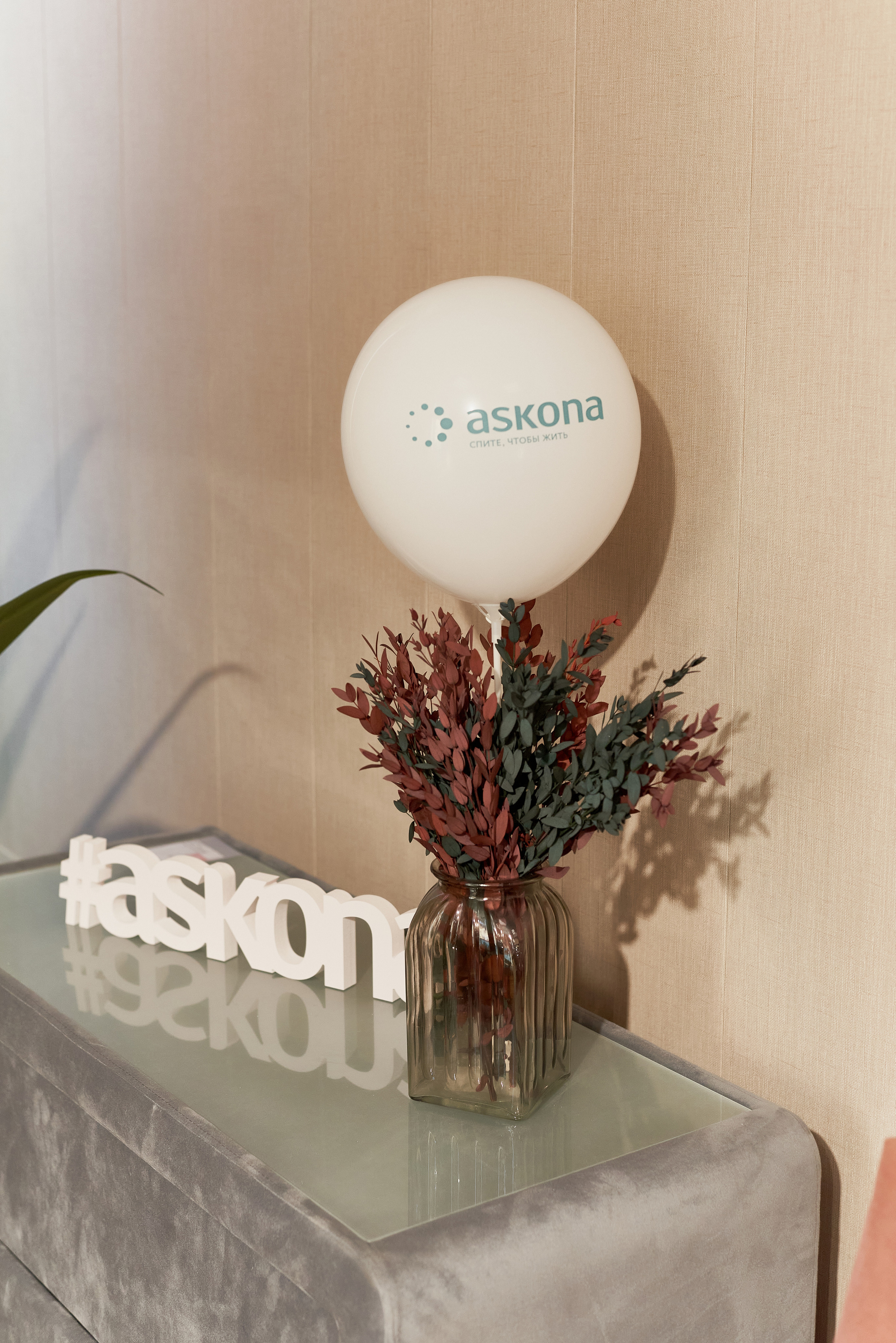 Аскона. 5 лет. Фотограф Новочеркасск Ростов Карина Чернова