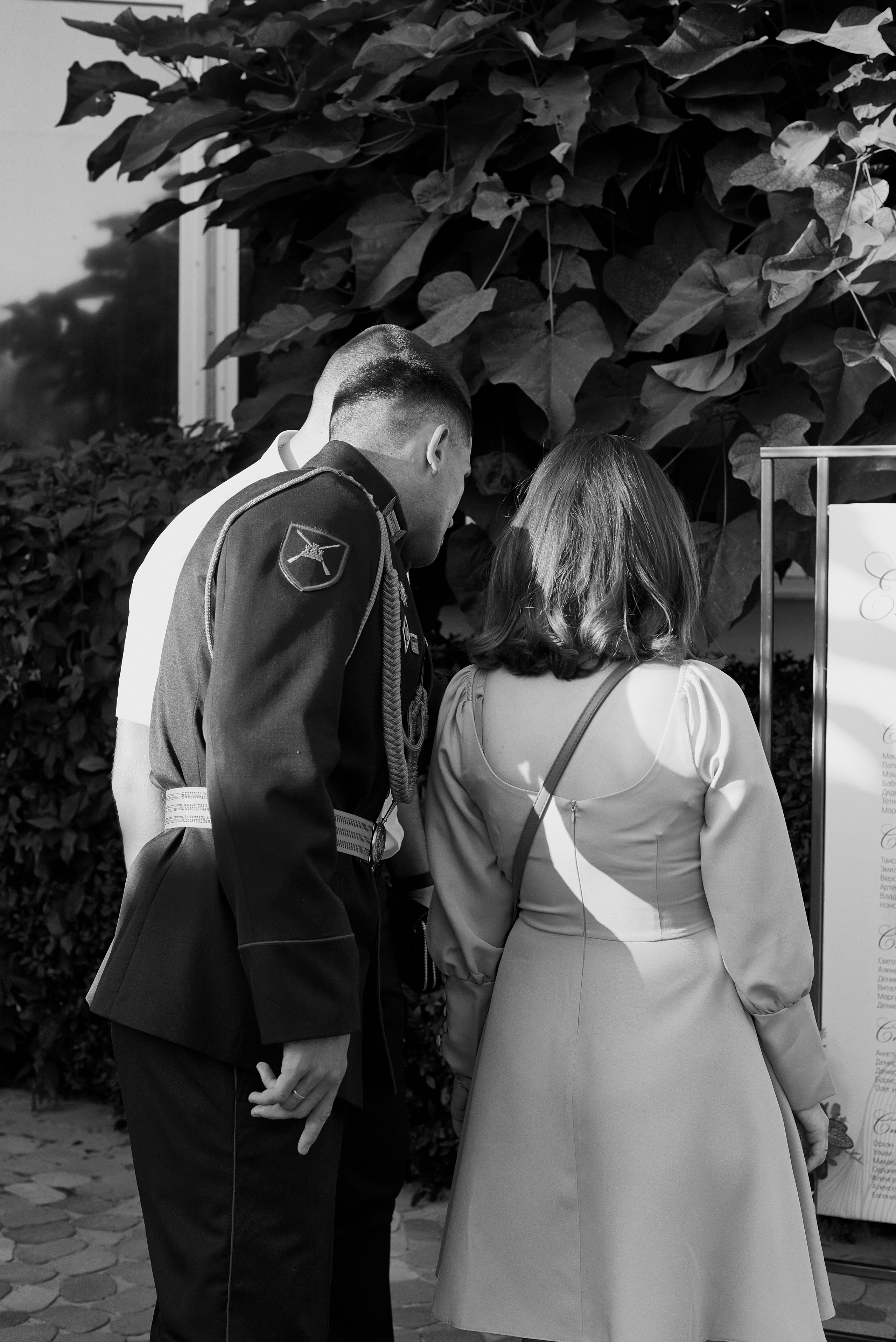 Евгений и Виолетта. Фотограф Новочеркасск Ростов Карина Чернова