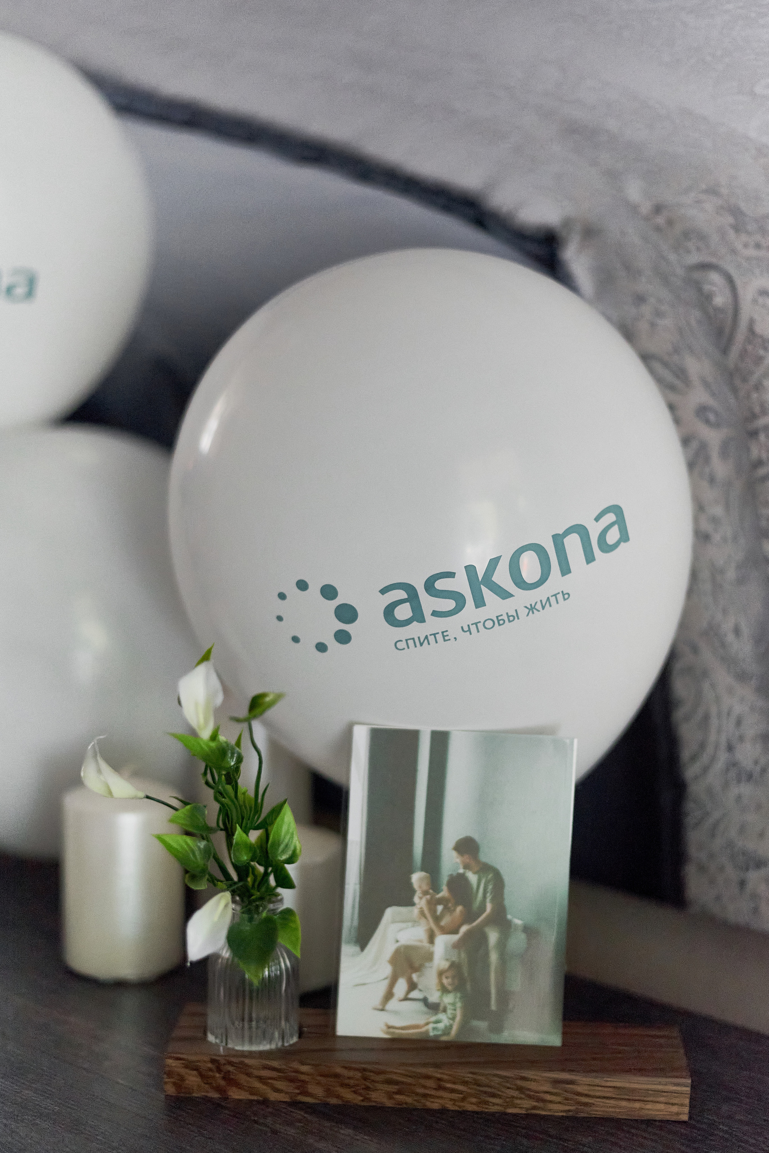 Аскона. 5 лет. Фотограф Новочеркасск Ростов Карина Чернова