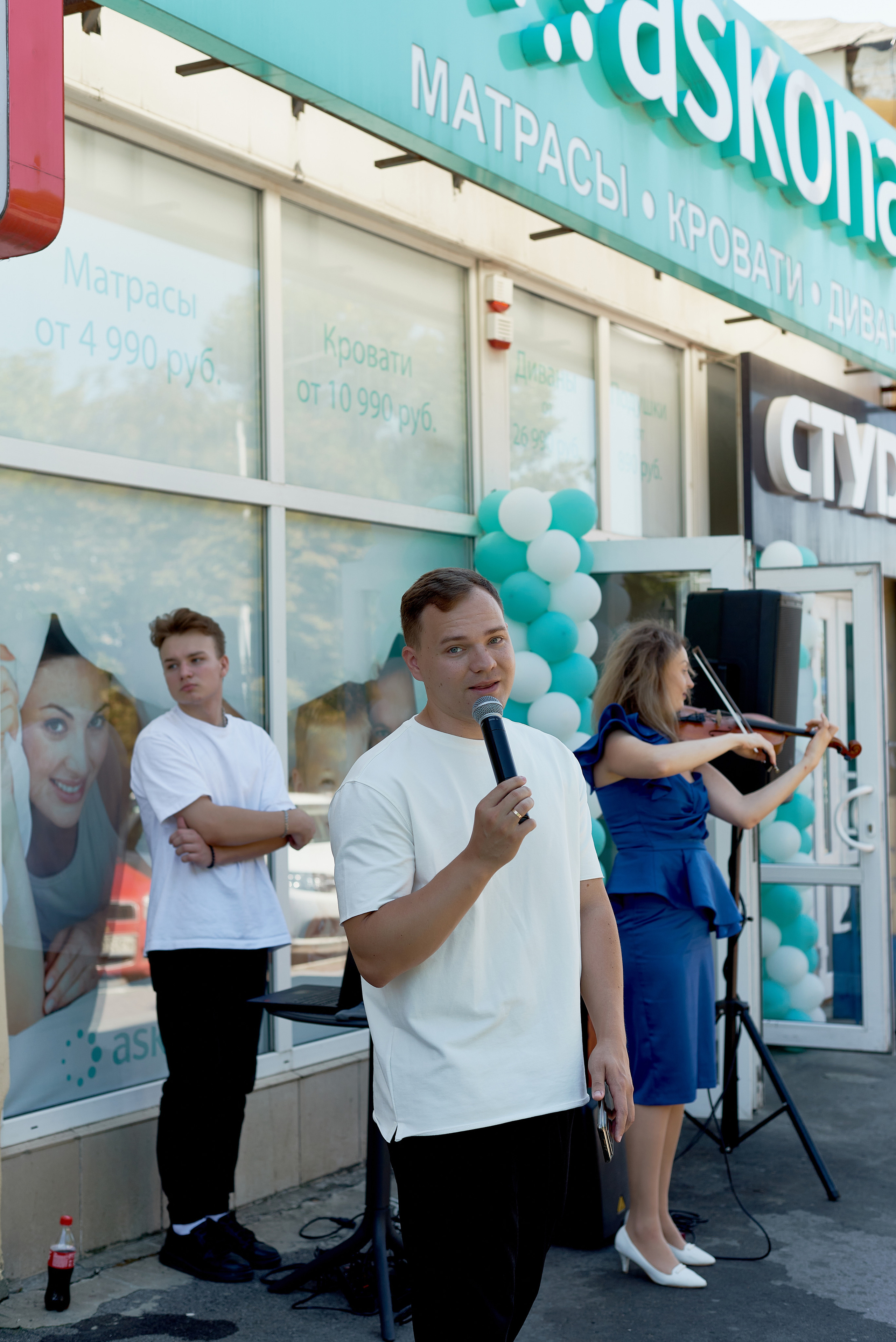 Аскона. 5 лет. Фотограф Новочеркасск Ростов Карина Чернова