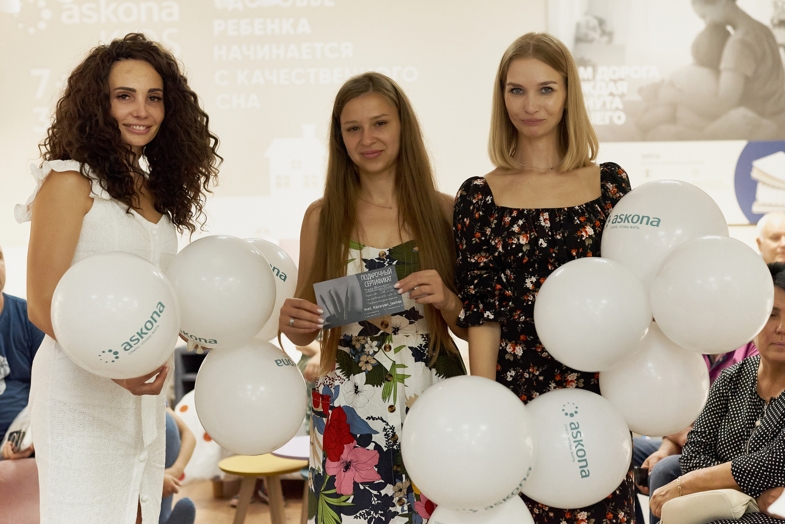 Аскона. 5 лет. Фотограф Новочеркасск Ростов Карина Чернова