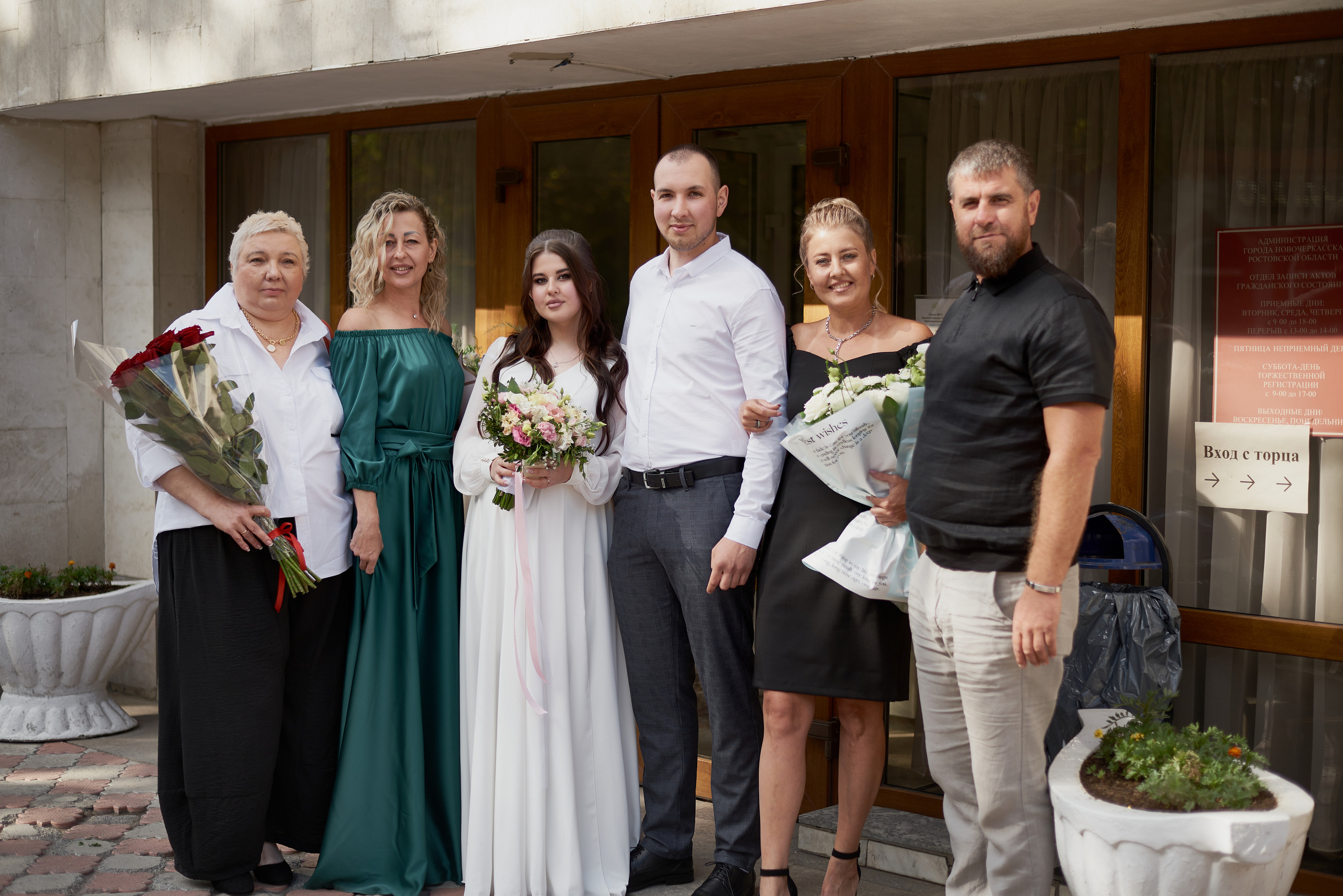 Артем и Лейла. Фотограф Новочеркасск Ростов Карина Чернова