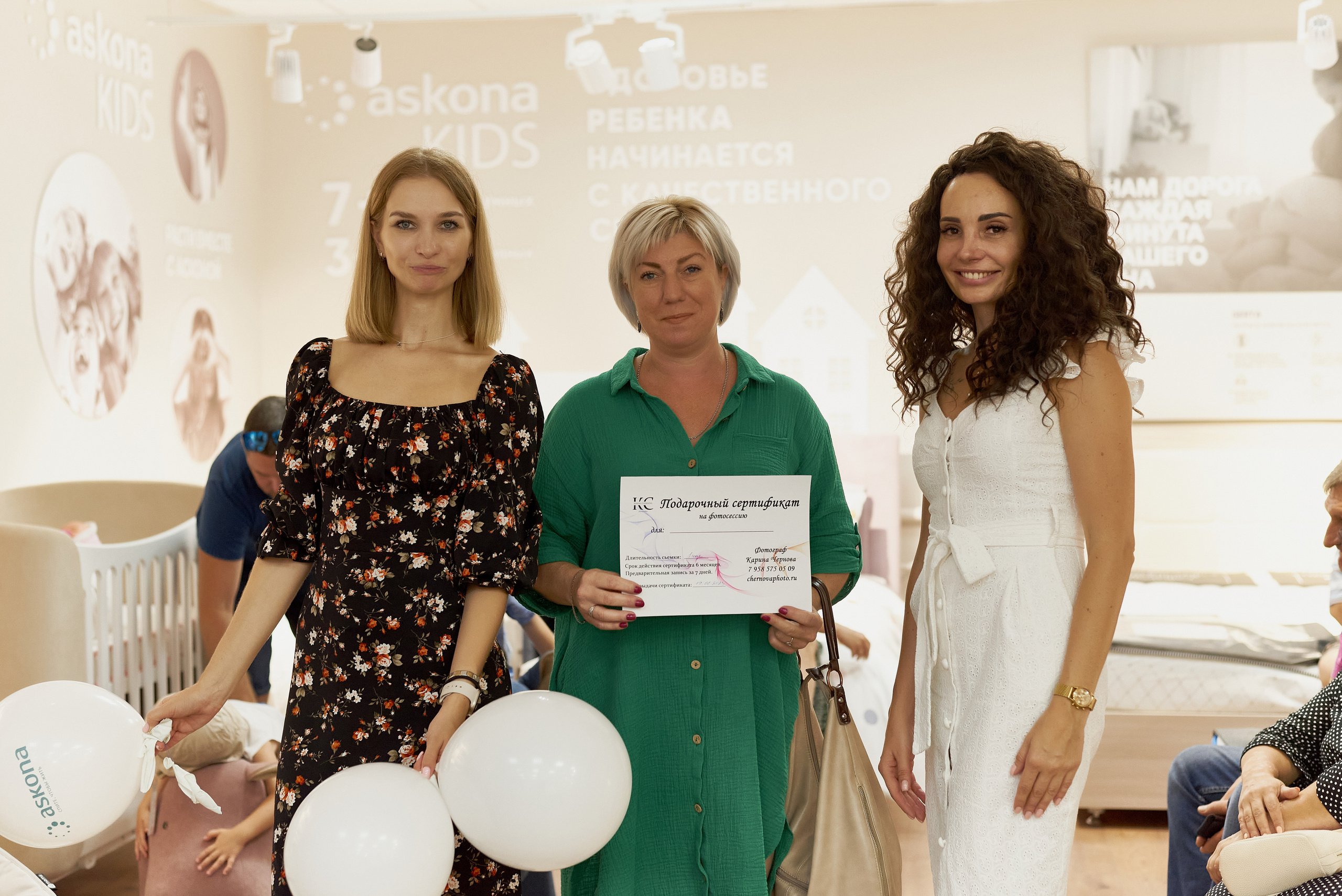 Аскона. 5 лет. Фотограф Новочеркасск Ростов Карина Чернова