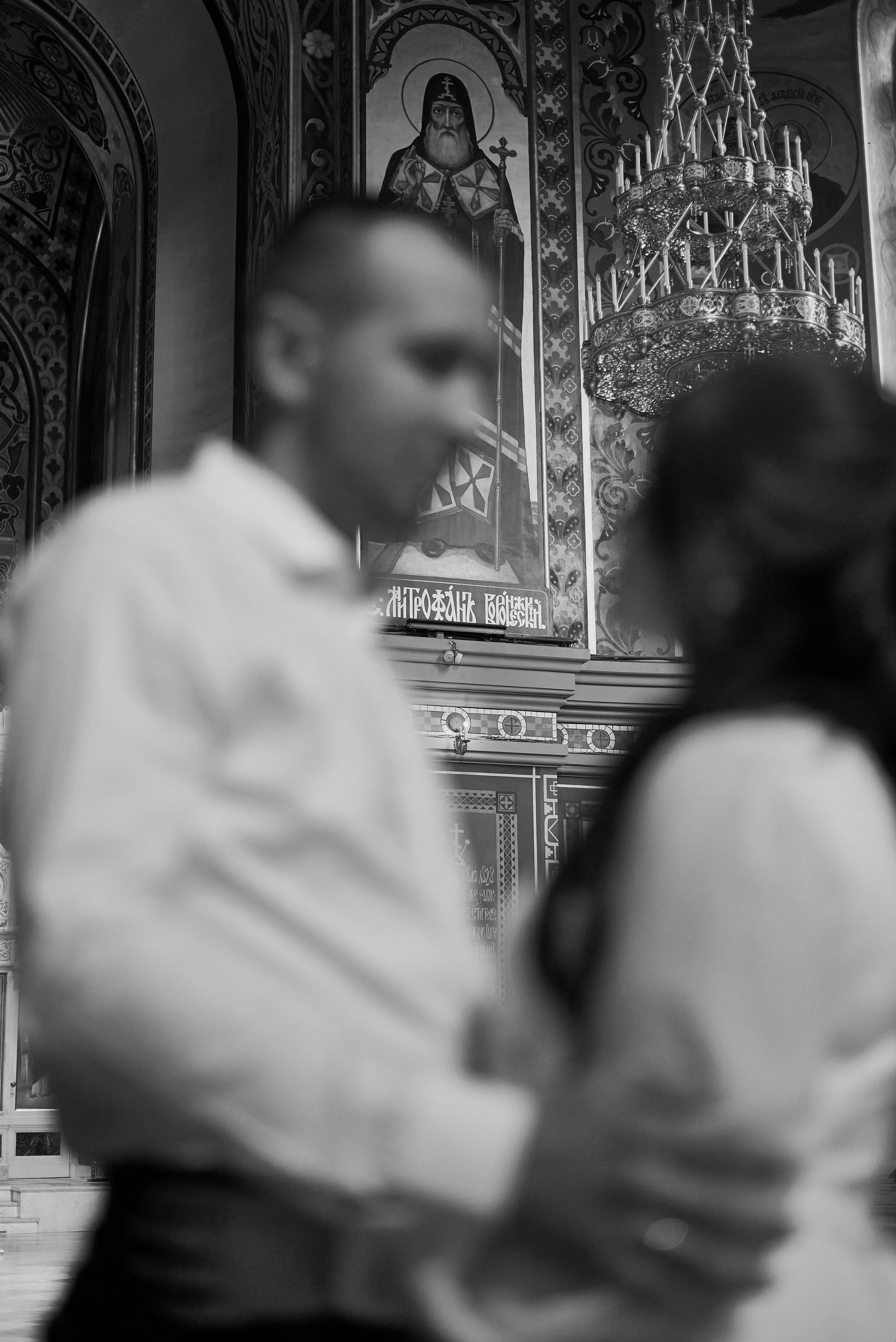 Артем и Лейла. Фотограф Новочеркасск Ростов Карина Чернова