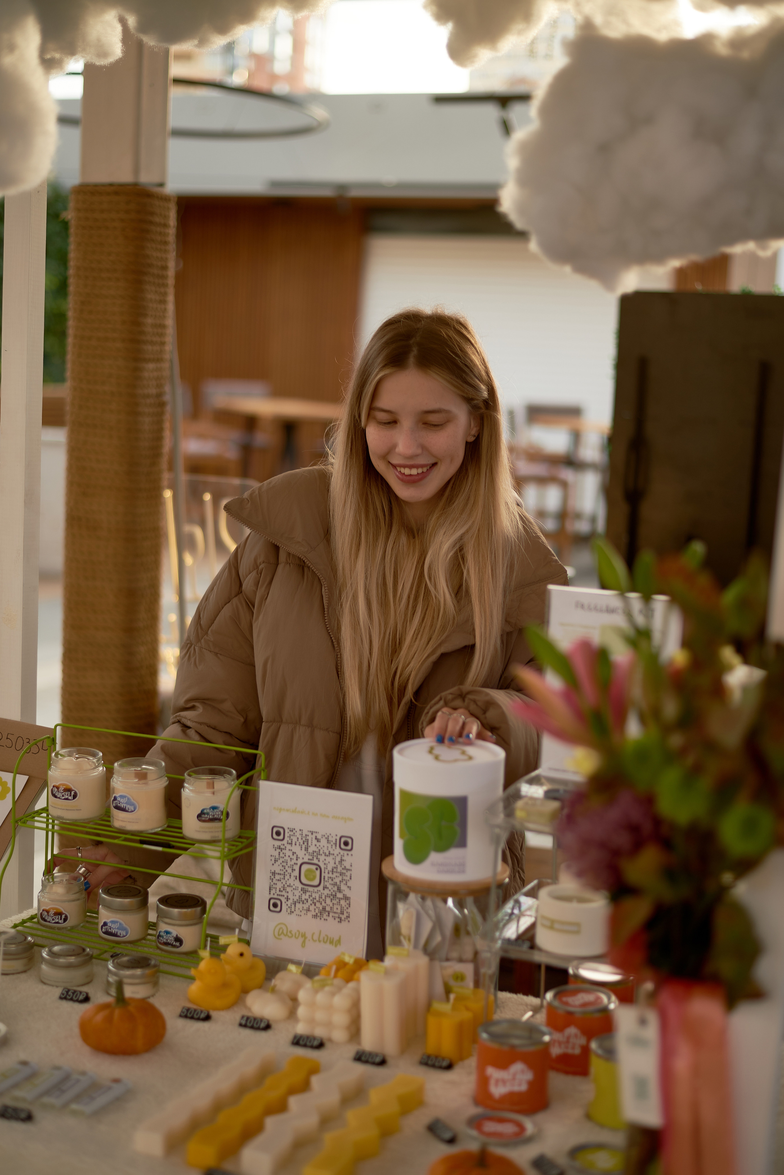 CONСЕРТИКА Маркет. Фотограф Новочеркасск Ростов Карина Чернова