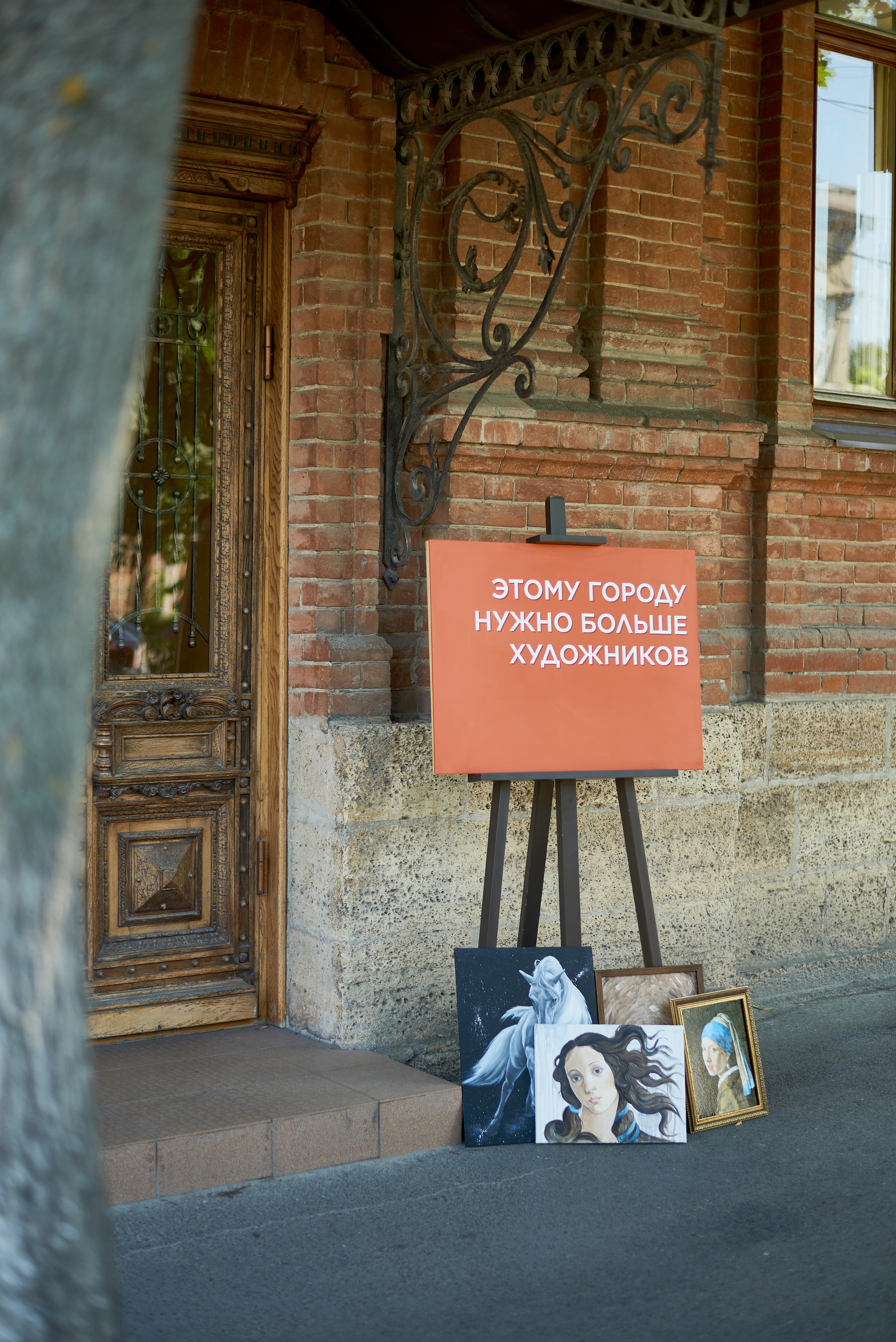 Кристина. Фотограф Новочеркасск Ростов Карина Чернова