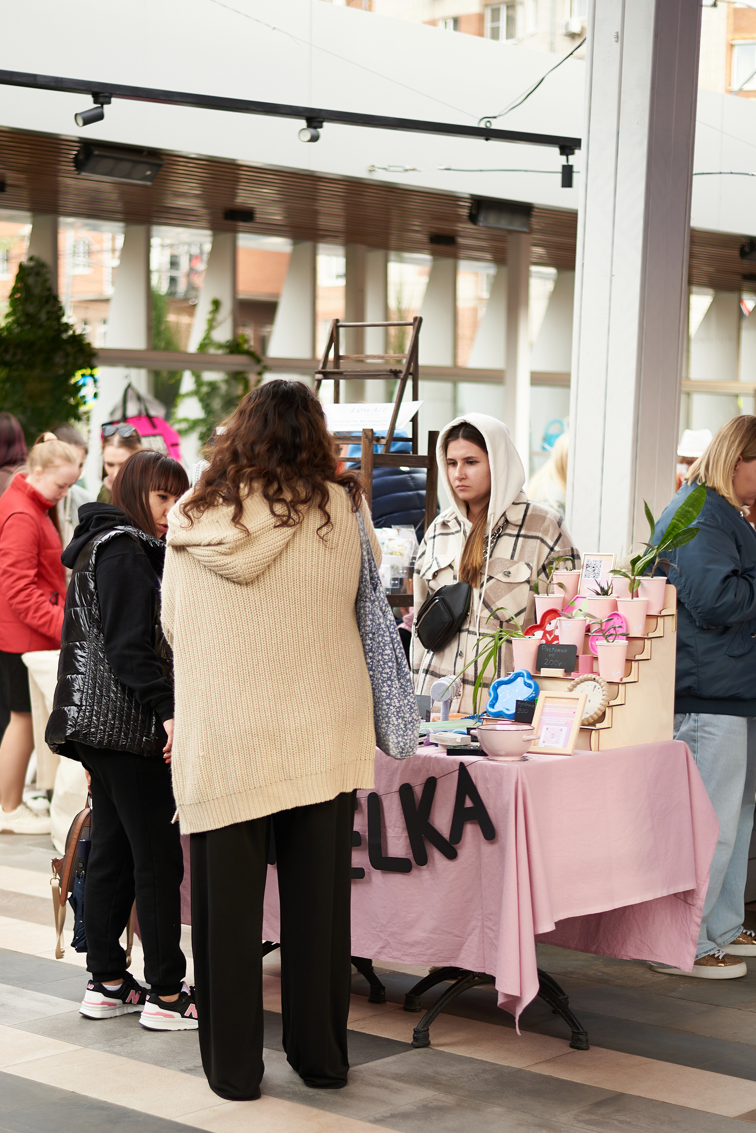 CONСЕРТИКА Маркет. Фотограф Новочеркасск Ростов Карина Чернова