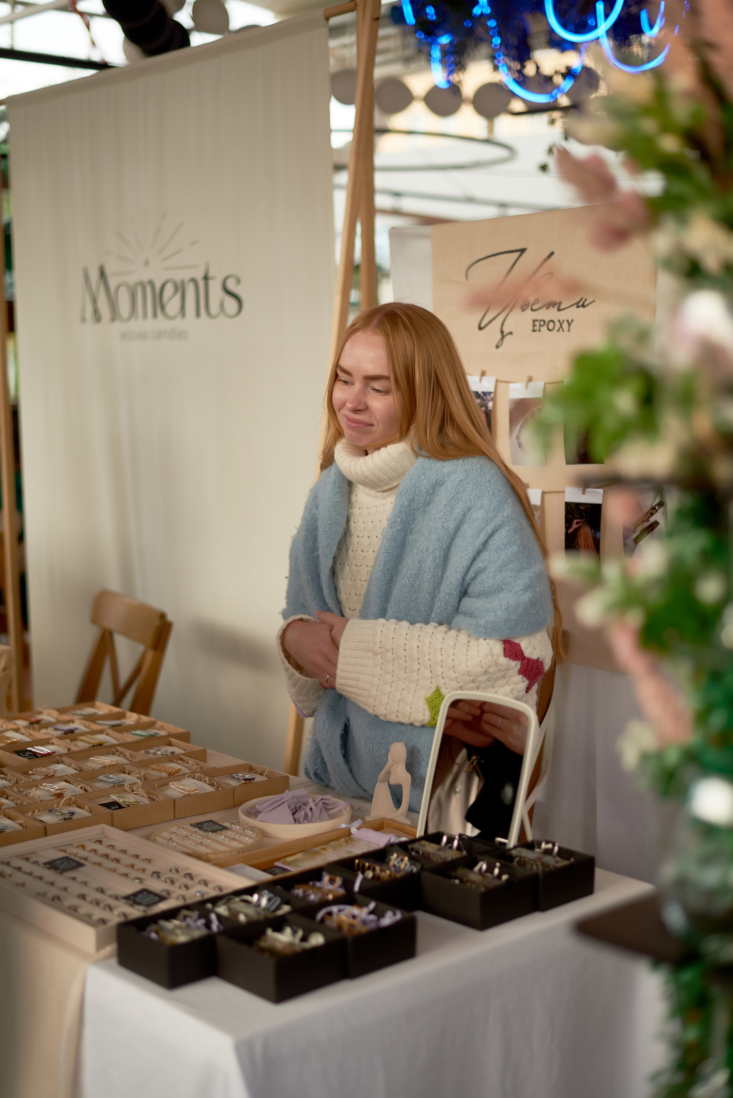 CONСЕРТИКА Маркет. Фотограф Новочеркасск Ростов Карина Чернова