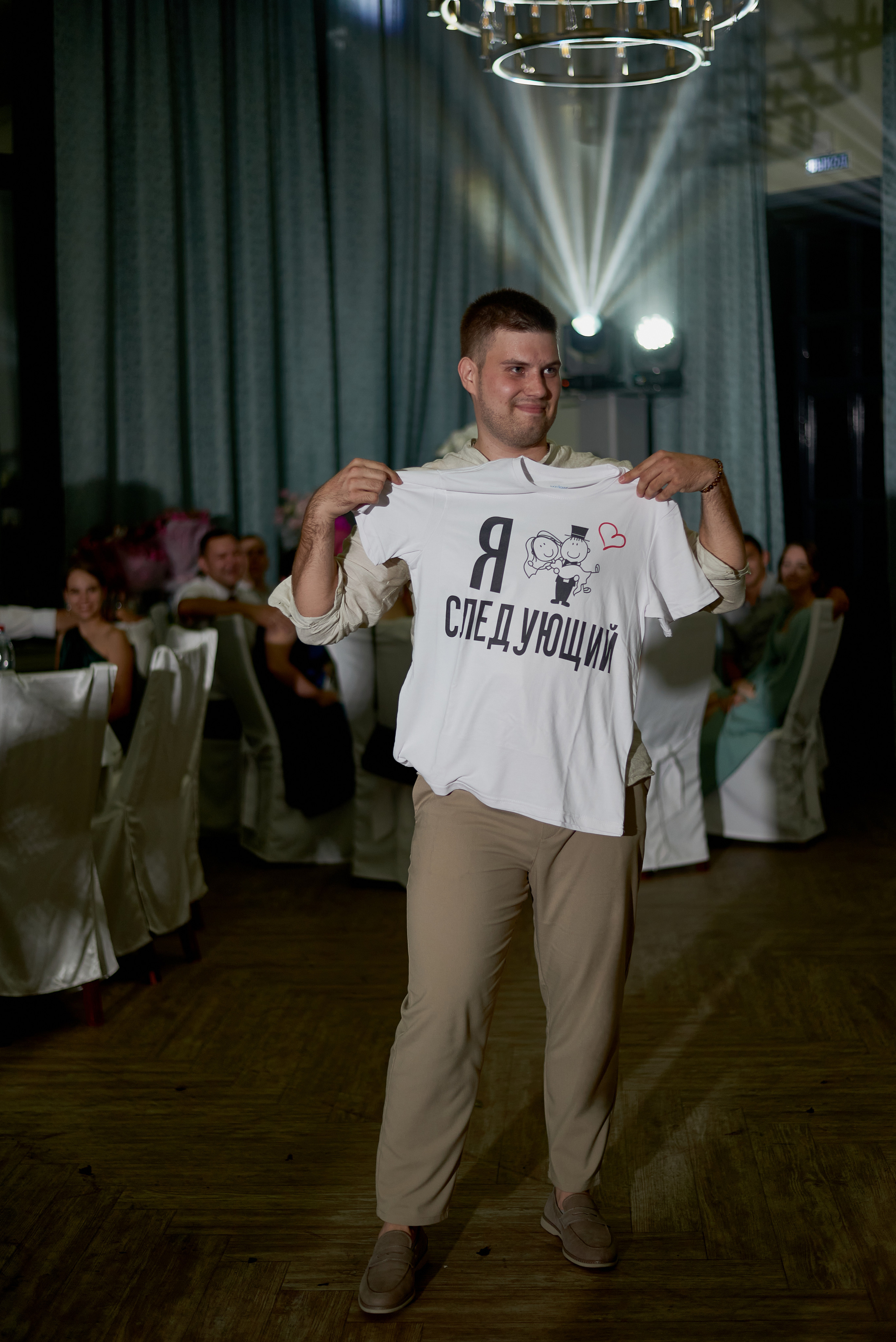 Евгений и Виолетта. Фотограф Новочеркасск Ростов Карина Чернова