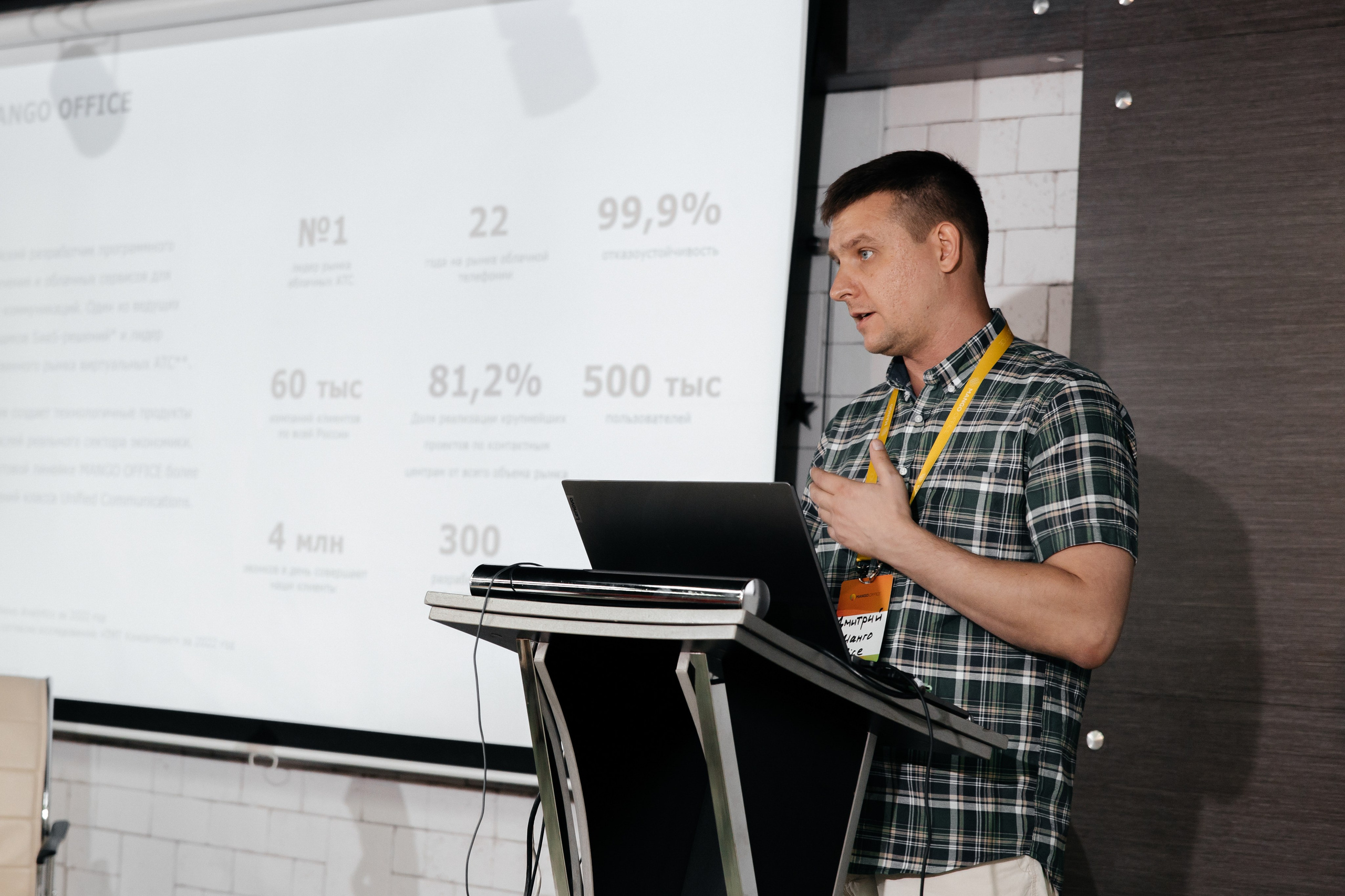 Business. Свадебный фотограф Павел Фурашов в Нижнем Новгороде | Paul Matis