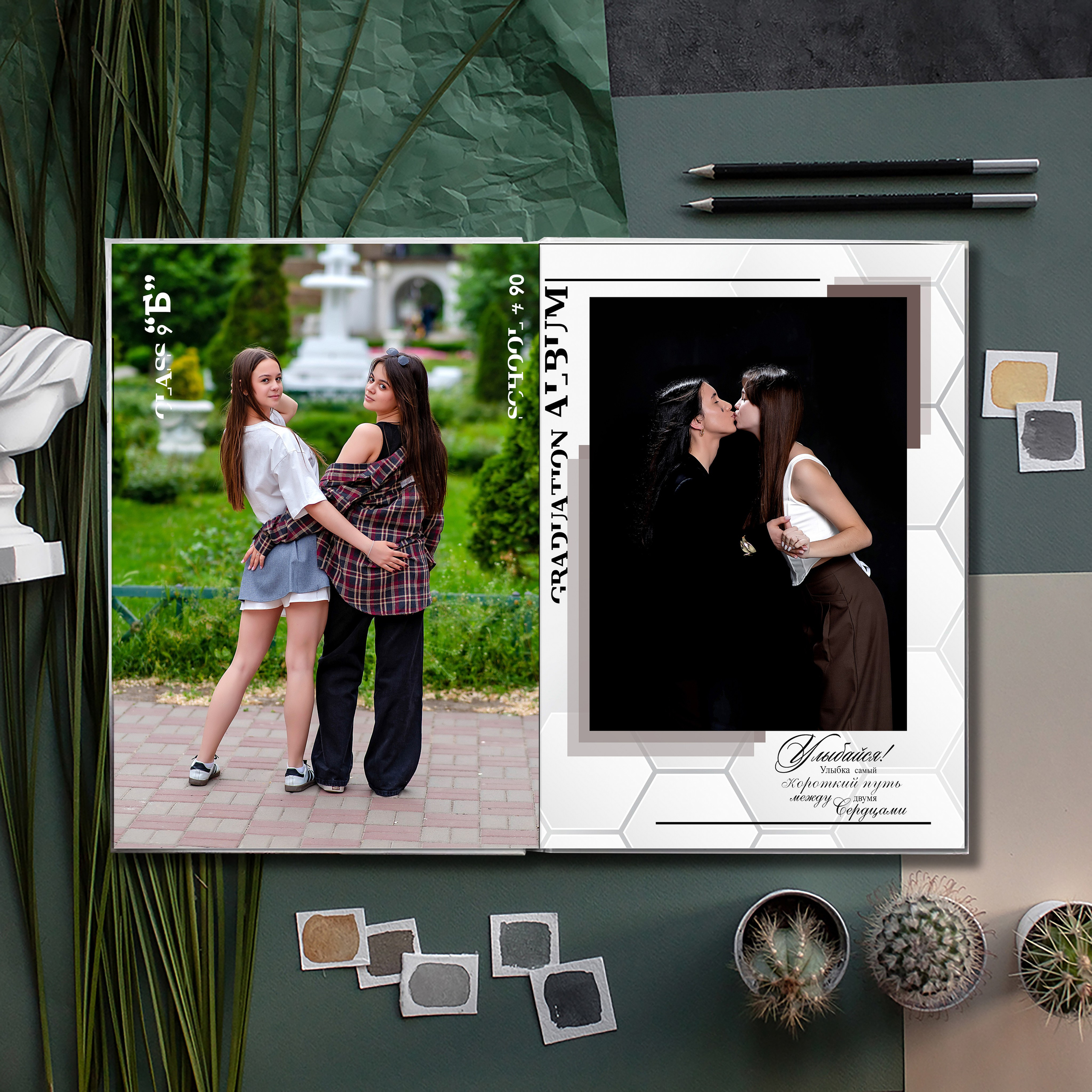 Выпускной альбом для выпускников школы (Дизайн № 218). Современные Выпускные Альбомы в Ростове-на-Дону