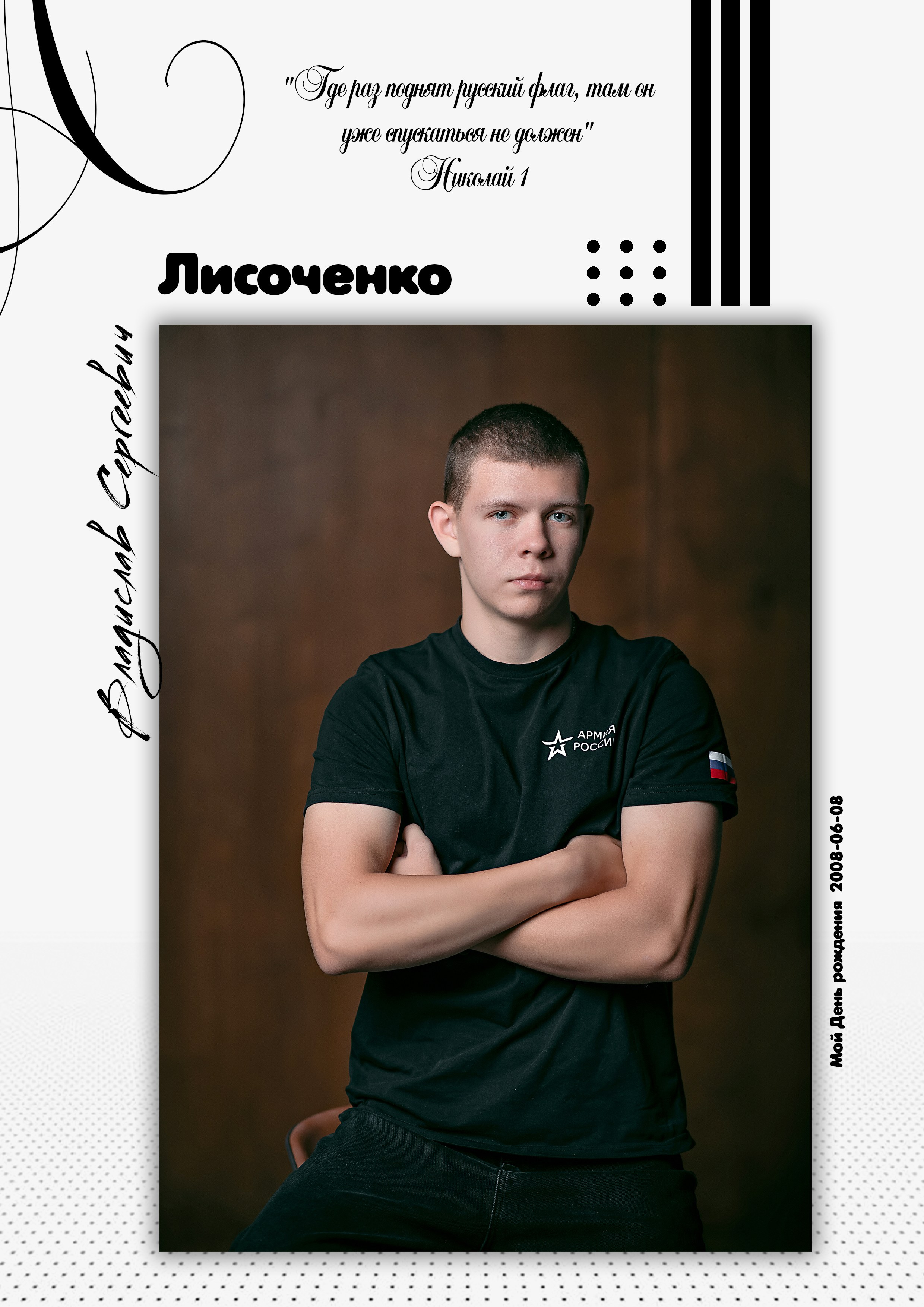 ФОТОКНИГИ ДЛЯ ШКОЛЫ. Современные Выпускные Альбомы в Ростове-на-Дону