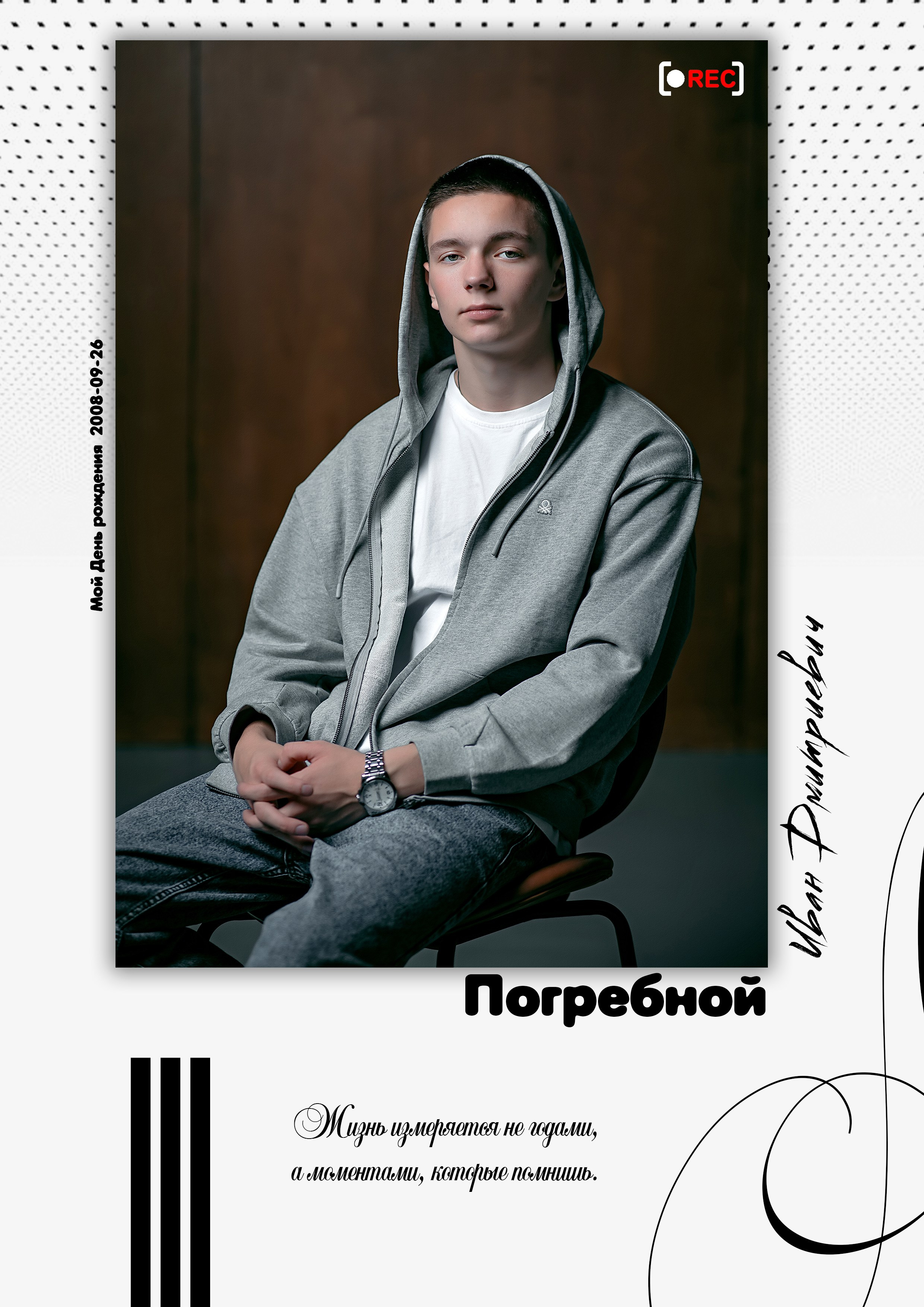 ФОТОКНИГИ ДЛЯ ШКОЛЫ. Современные Выпускные Альбомы в Ростове-на-Дону