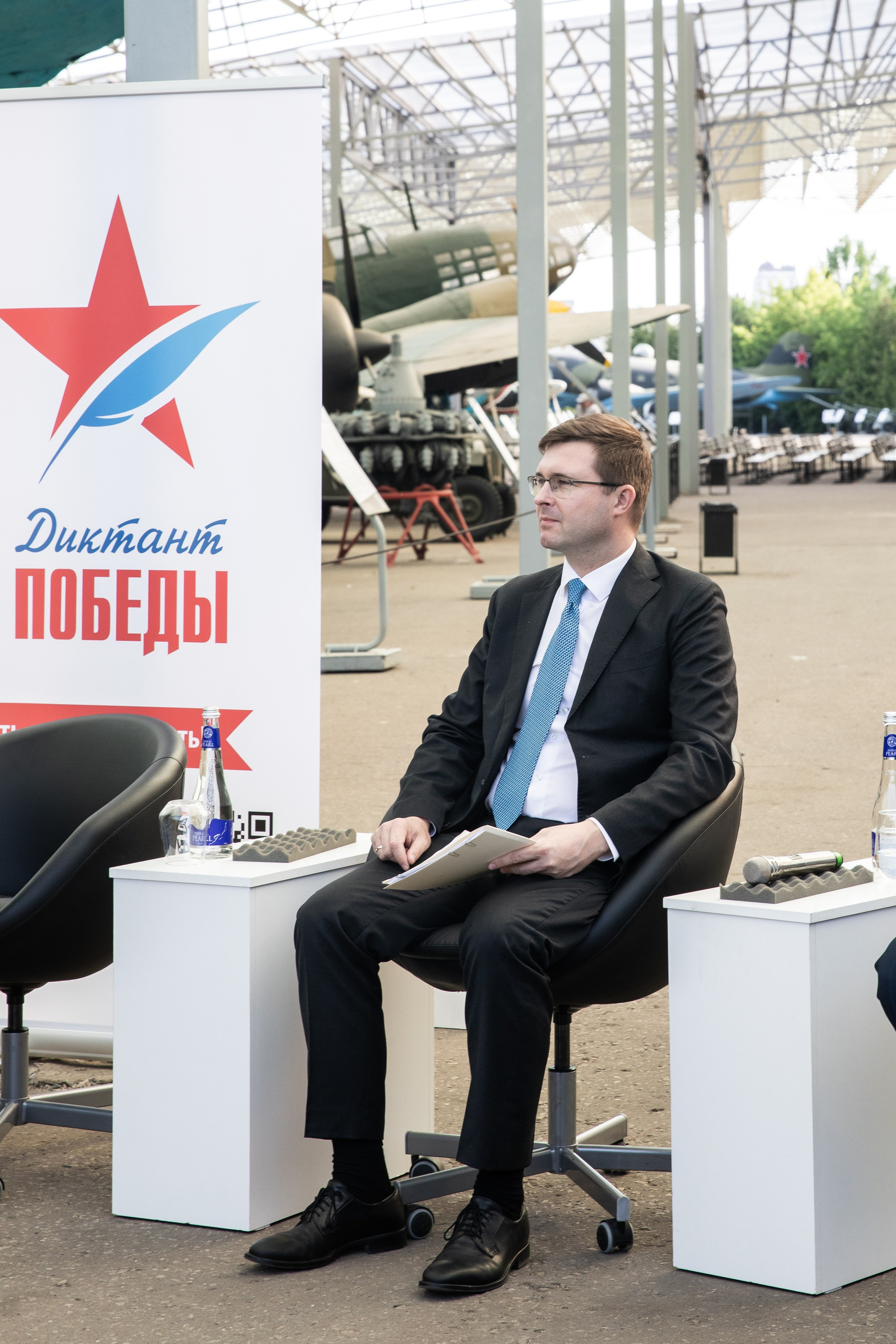 Награждение победителей Диктанта Победы 2023. Фотограф в Москве Ира Никина