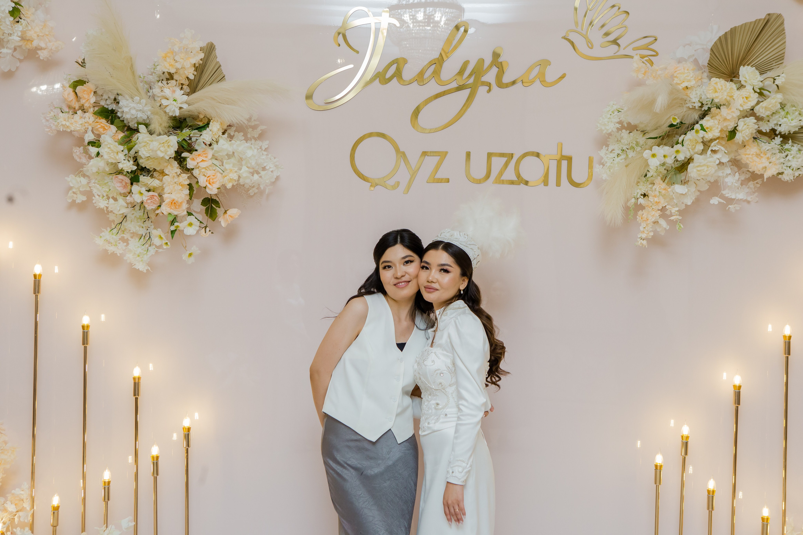 QYZ UZATU ZHADYRA. Свадебный и репортажный фотограф в Астане T.Yertay «Nomad media»