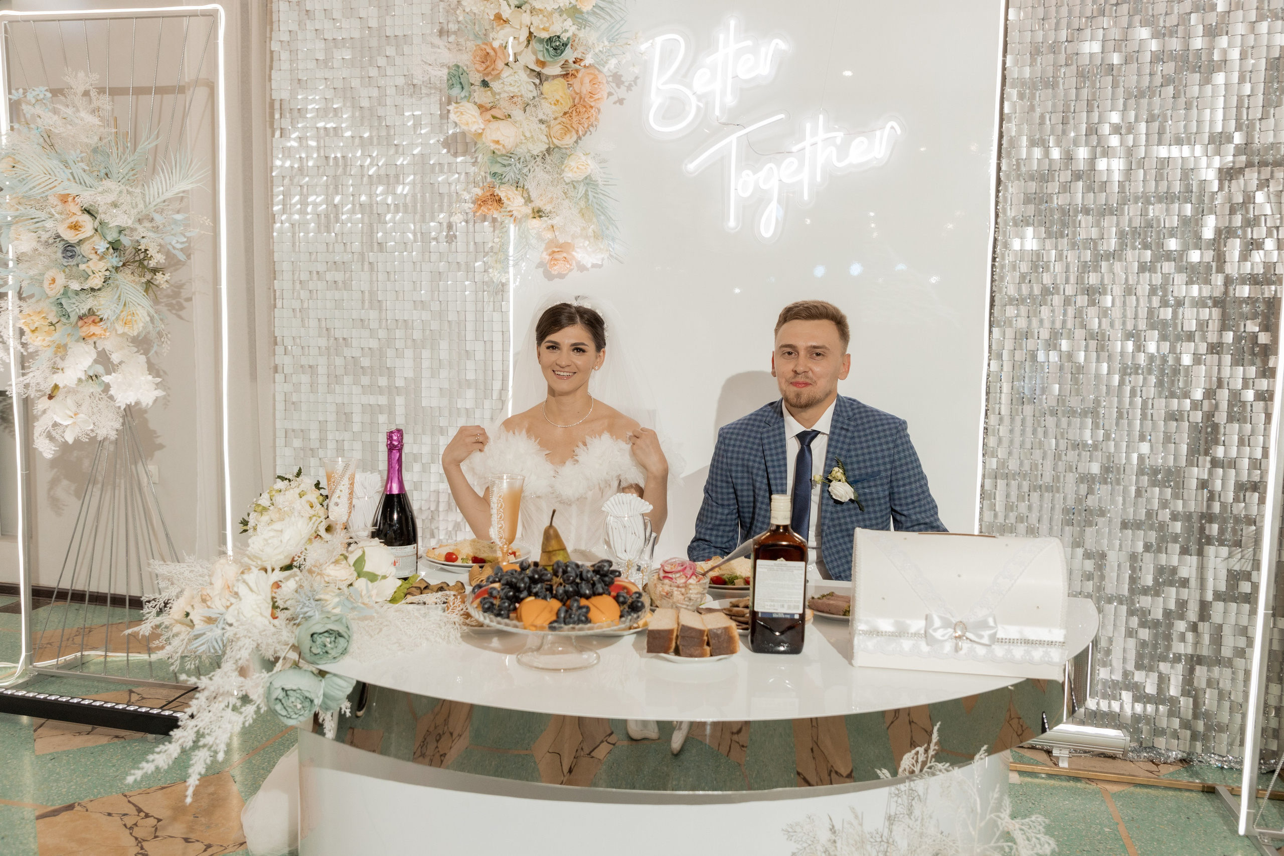 Алексей и Екатерина (сокращено). Свадебный фотограф Ангелина Сунгатулина | Саратов | Балаково | Вольск