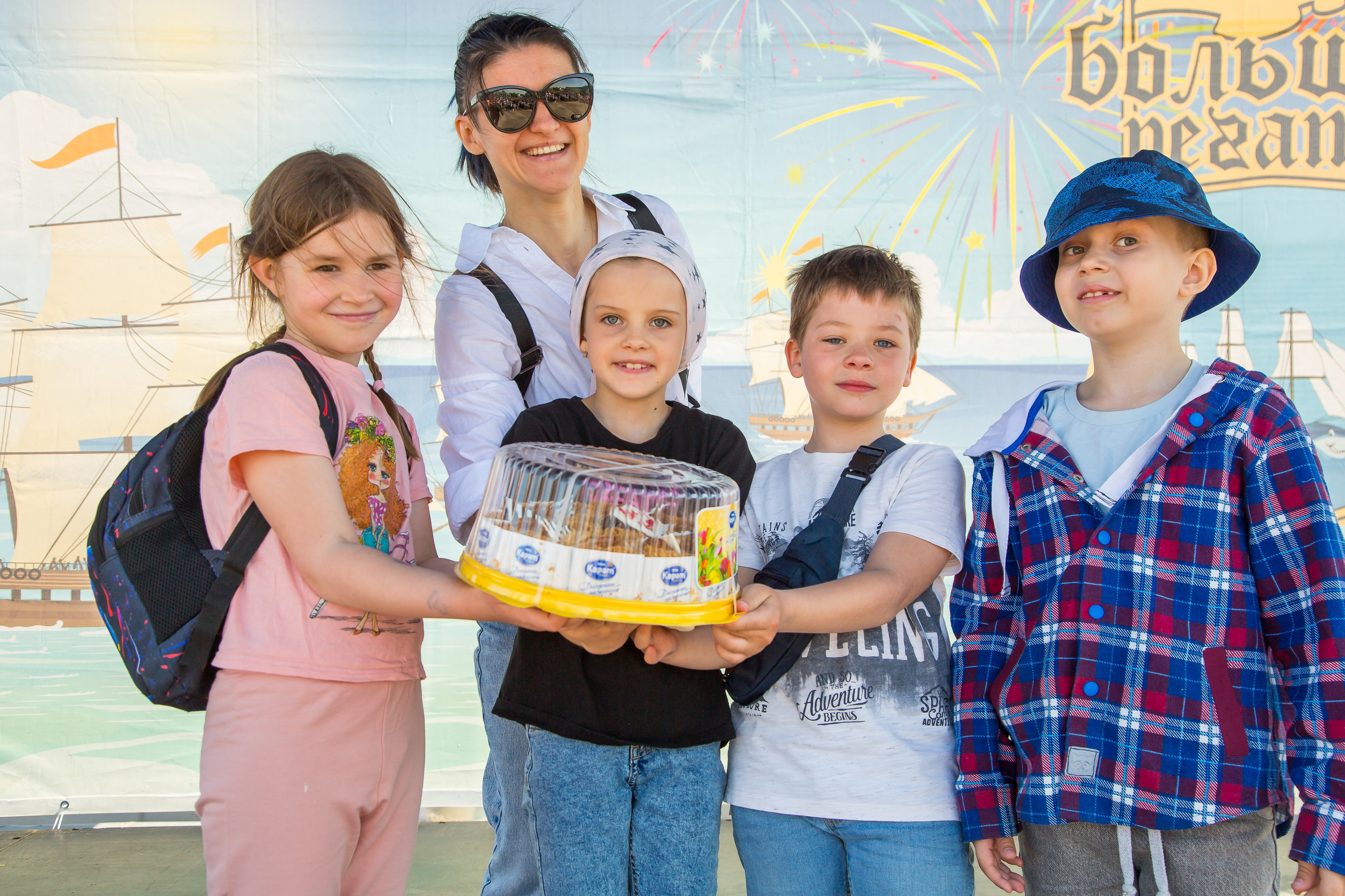 ОКЕАНАРИУМ БОЛЬШАЯ РЕГАТА 2023. Главная