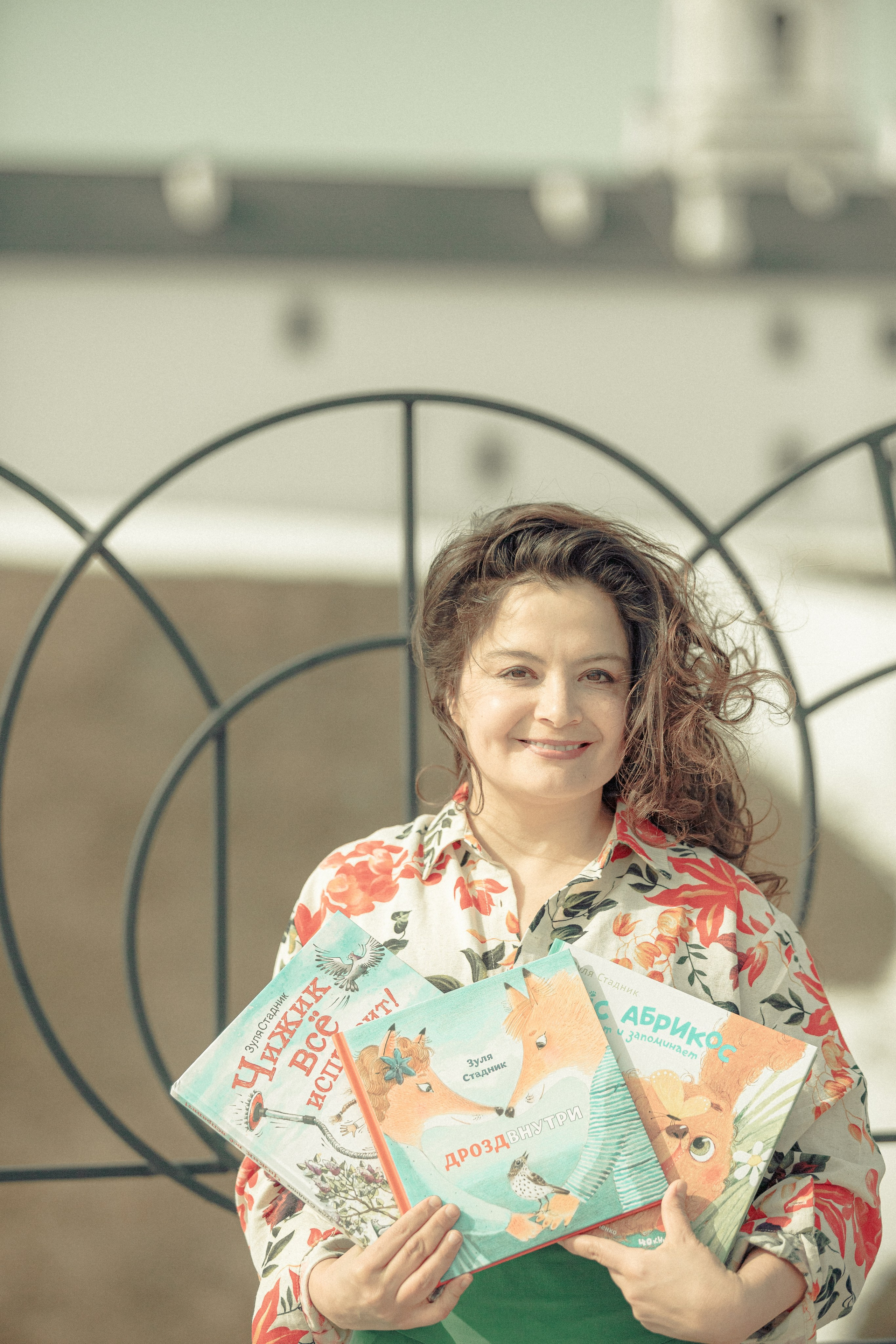 Зуля Стадник, детский писатель. Арт-фотограф Крис Л. в Тобольске: портрет, семейные, свадьбы