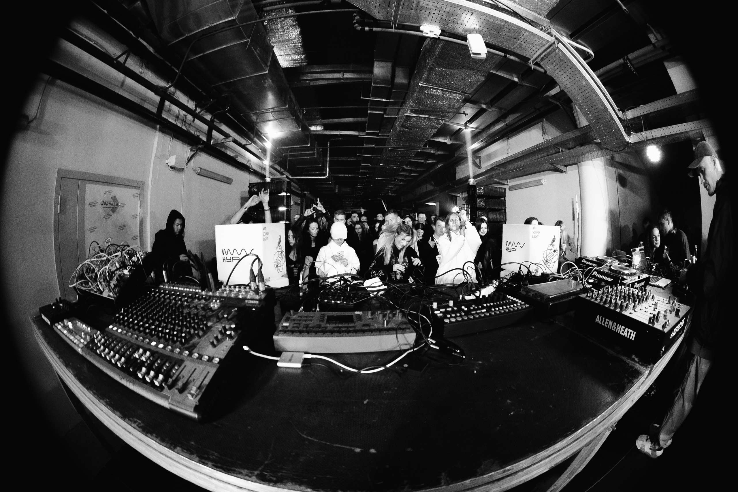 TON 2023. Главная