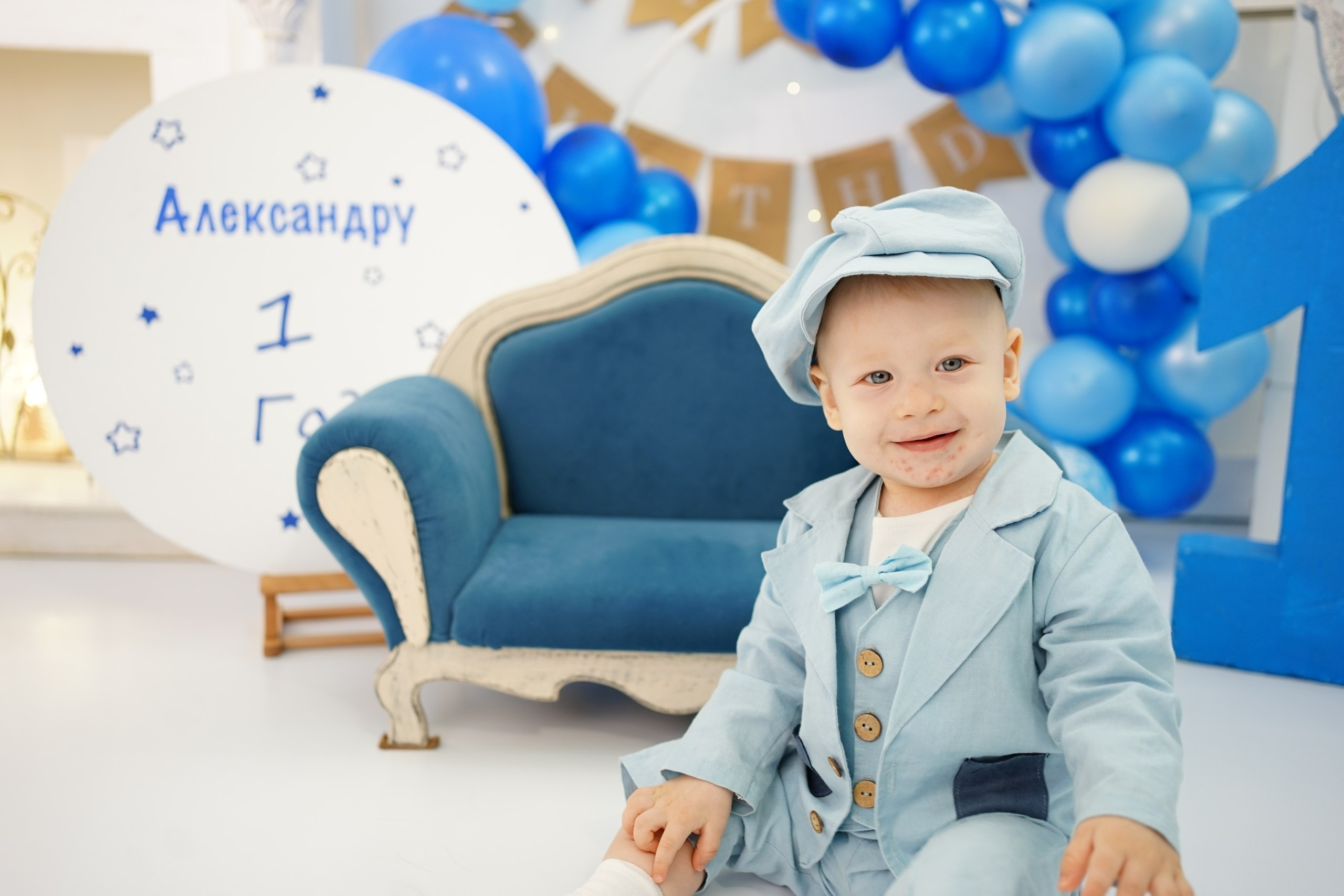 Фотосессия на Годик для Мальчиков. Детская Фотостудия ГОДОВАСИКИ в Санкт-Петербурге фотосесия на годик