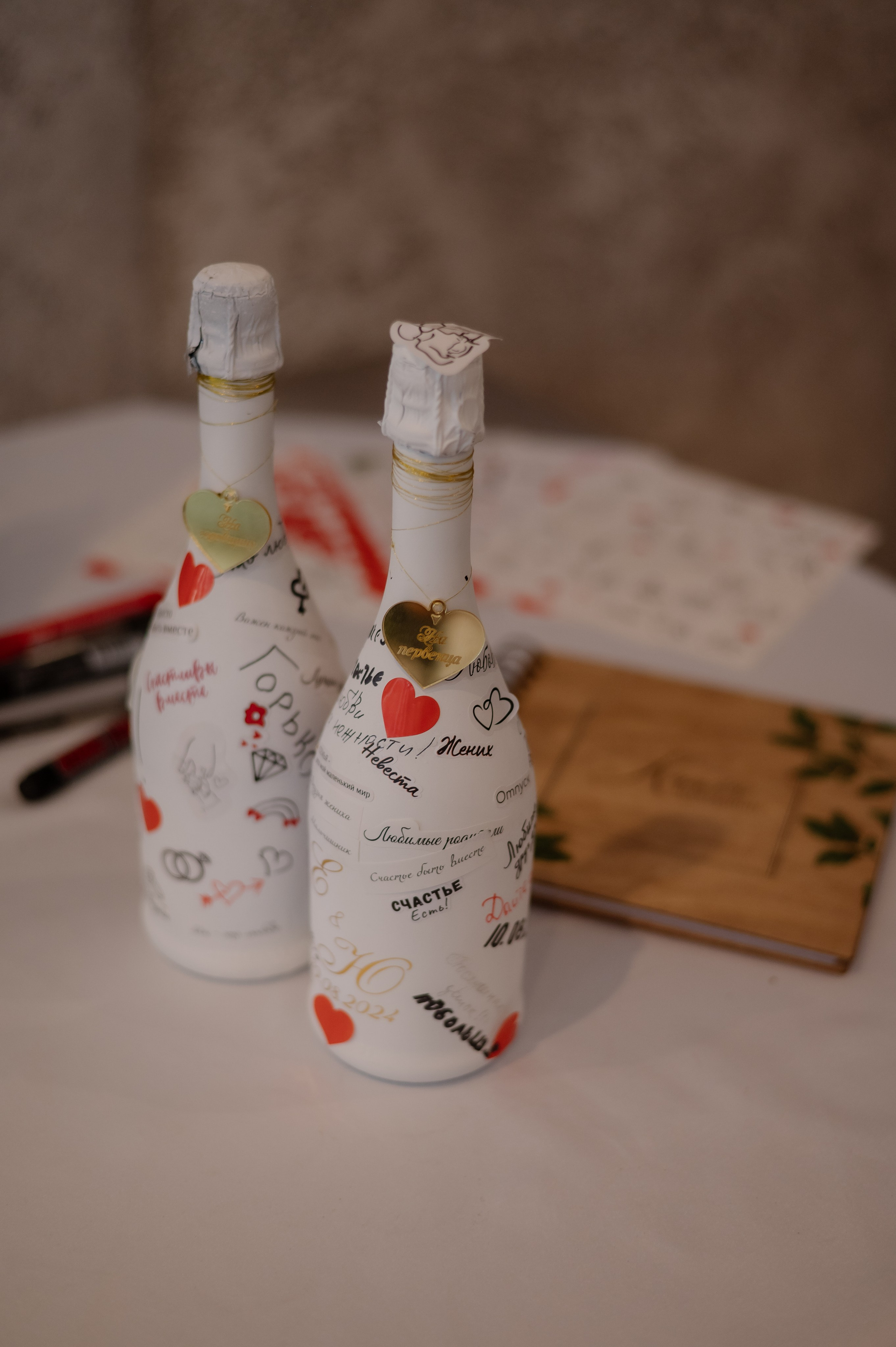 Юлия&Евгений (неофициальная часть). Фотограф в Иркутске