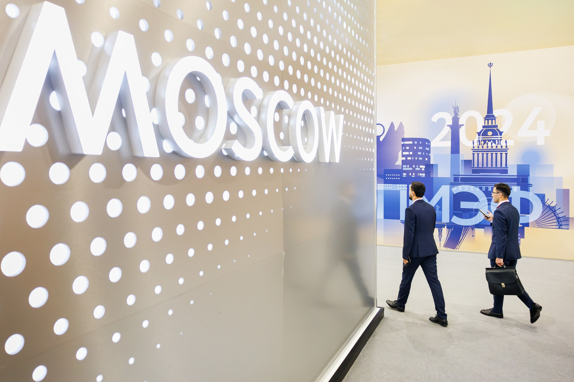 Бизнес мероприятия. Фотограф Кирилл Казачков