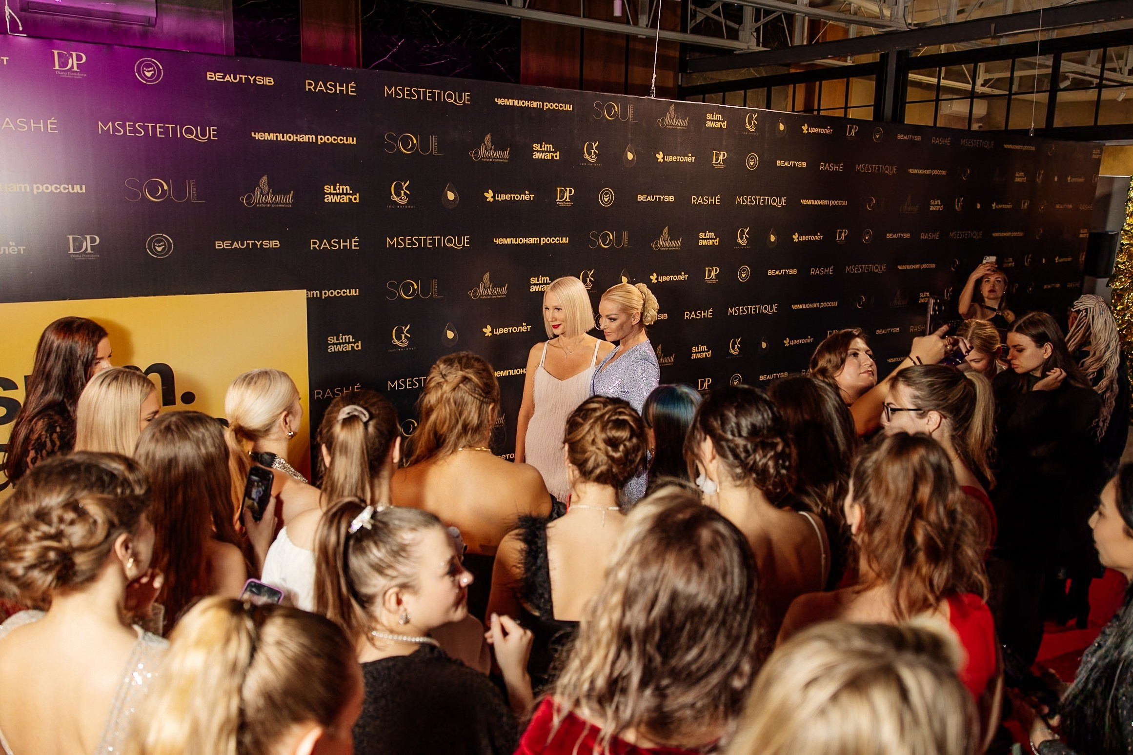 Чемпионат России по коррекции фигуры Slim Award. Александр Ченченко ака Саша Че. Свадебный и репортажный фотограф. Москва