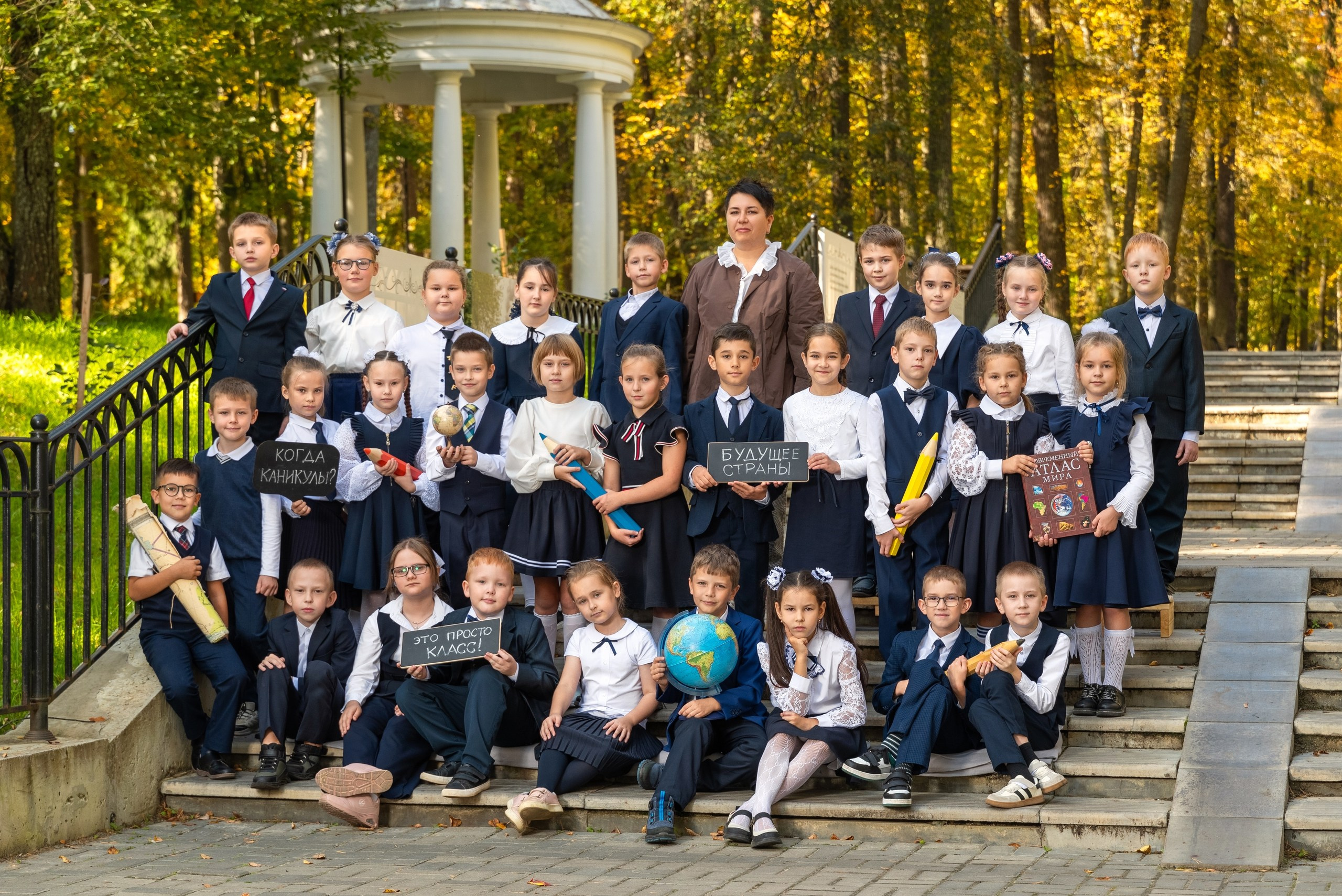 Выпускные альбомы в городе Саров