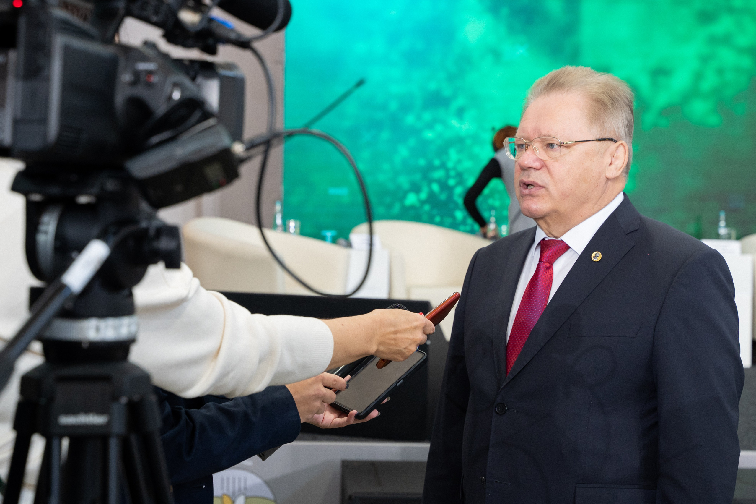 Международная конференция РАН