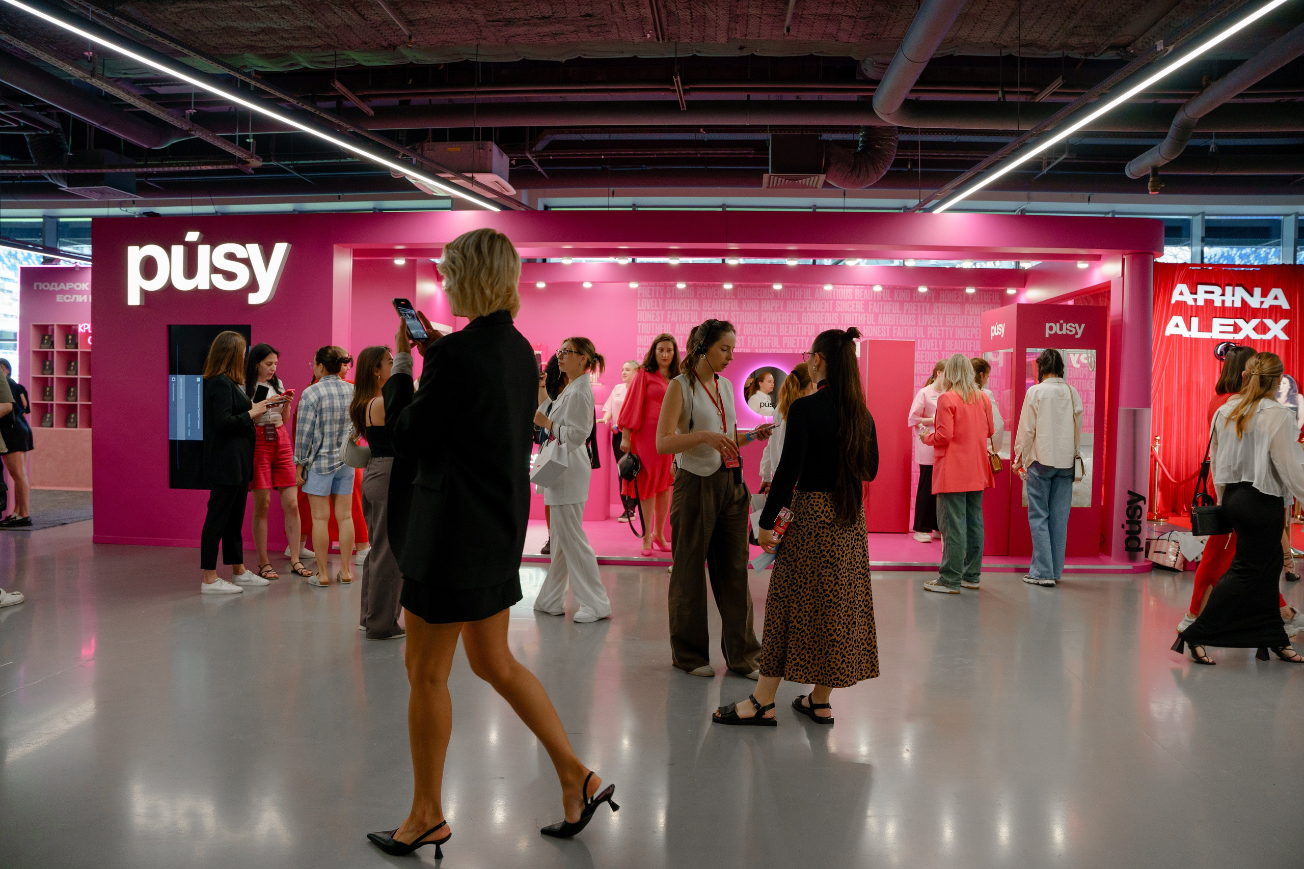 Фотограф на самую масштабную женскую конференцию в России WomenConf. Репортажный фотограф Москва Сергей Дружинин