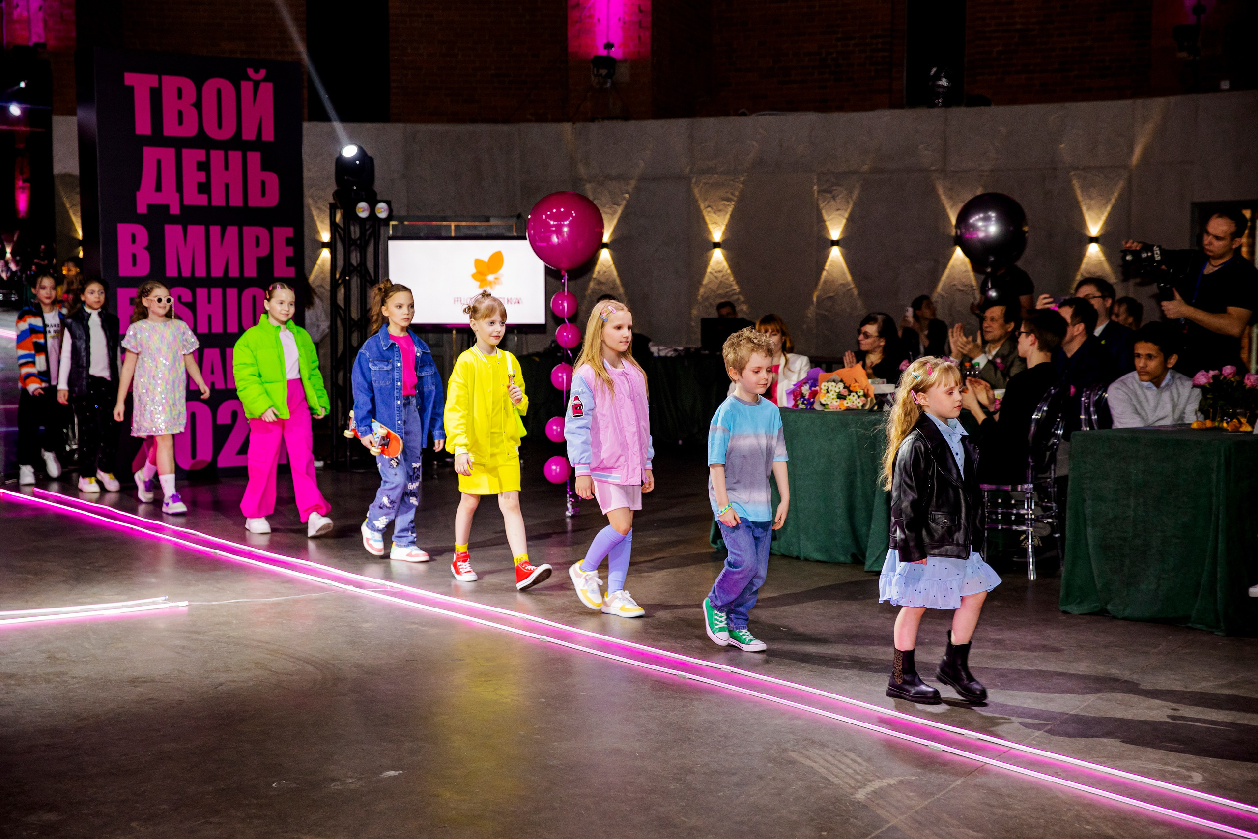 FORUM KIDS — 24. Фотограф — Татьяна Кириллова, г. Санкт-Петербург