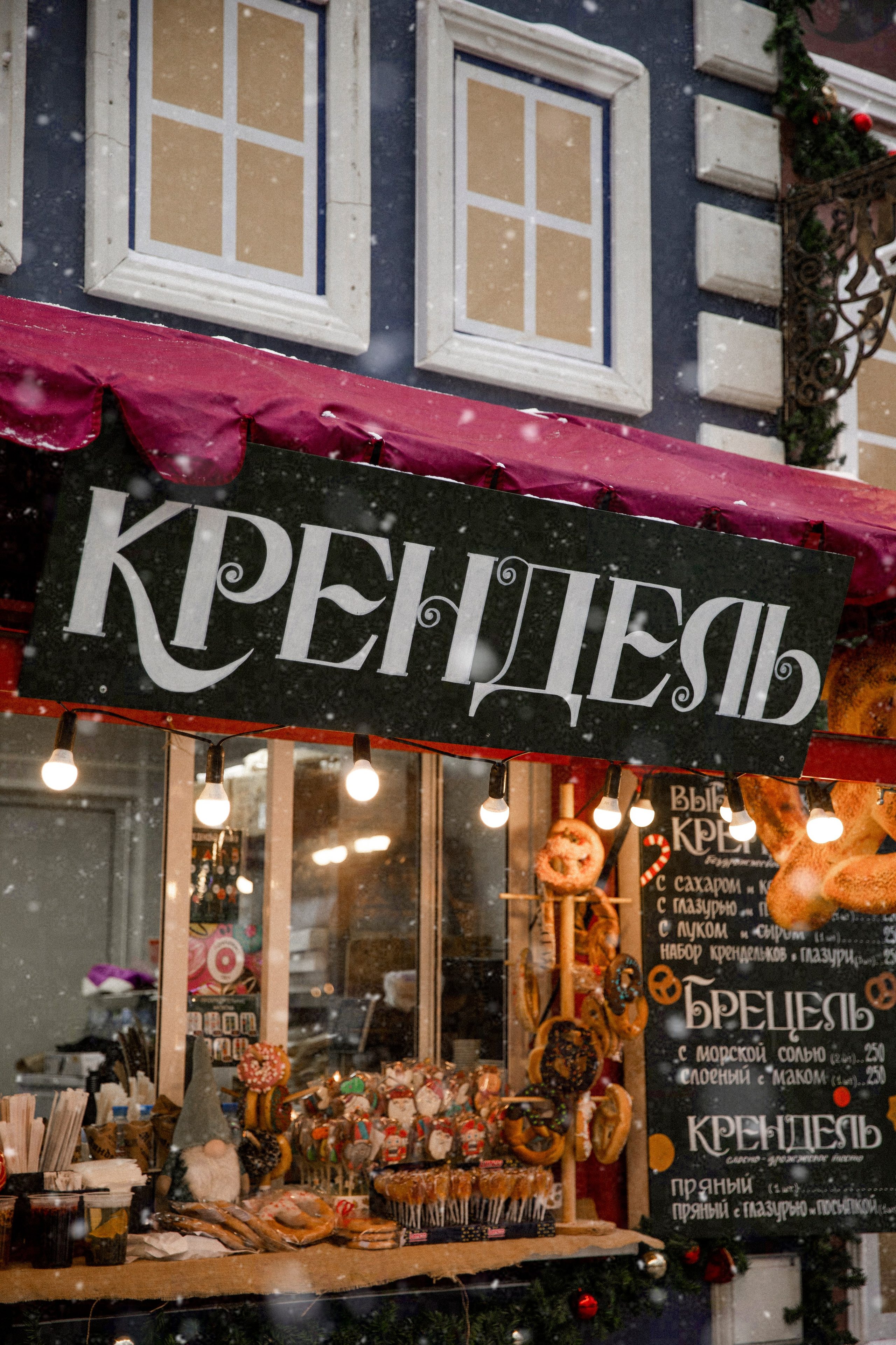 Александра и Виктор. Свадебный и портретный фотограф