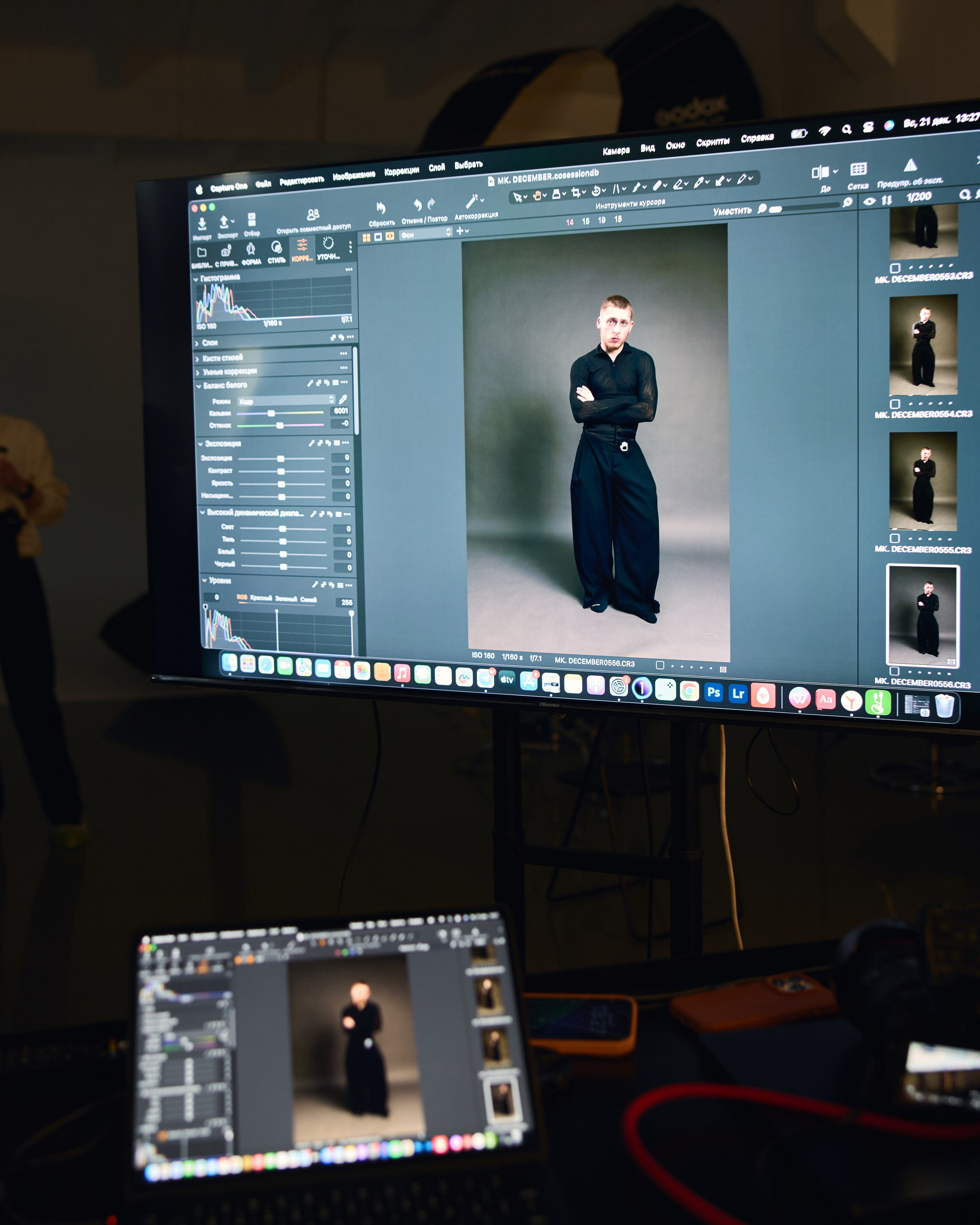 Репортаж. Главная