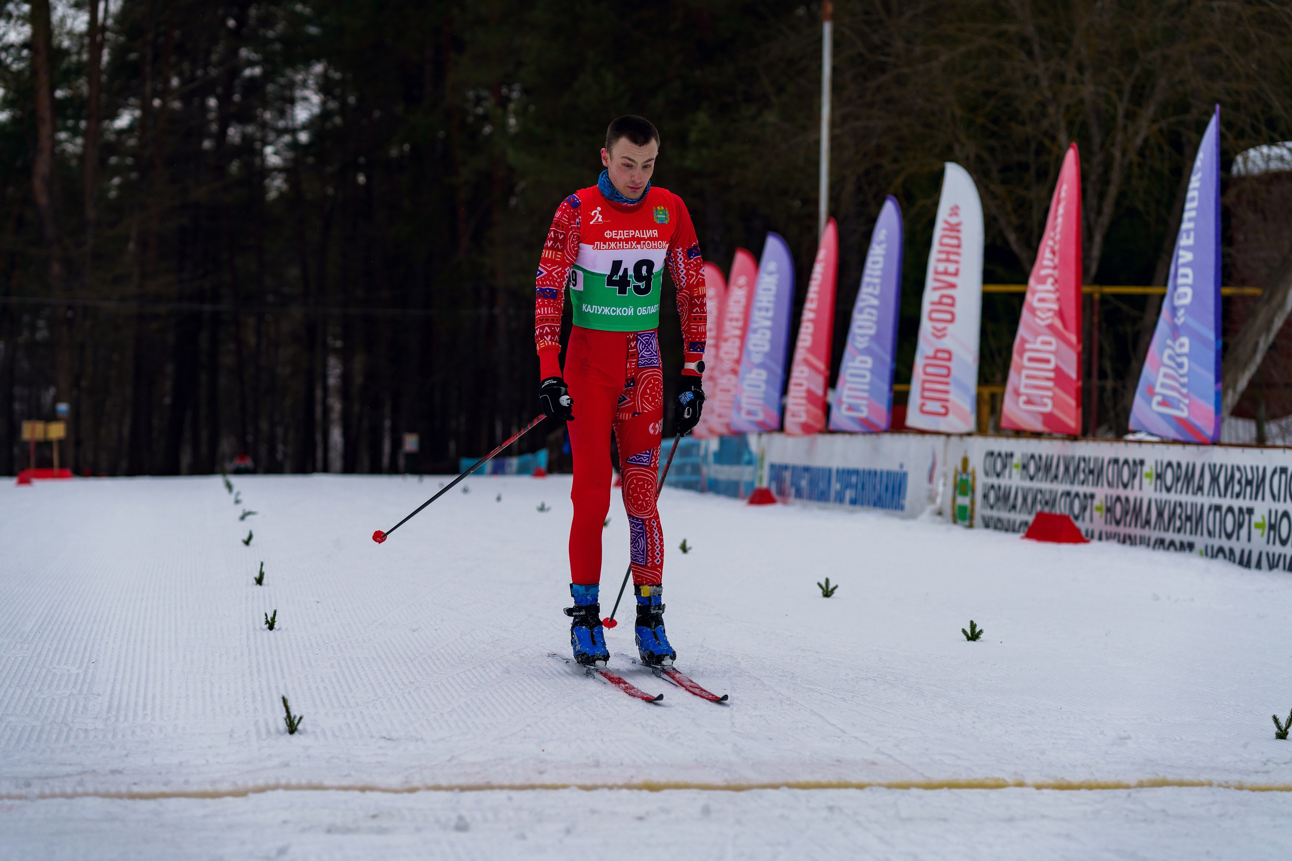 Фотографии Калужский лыжный марафон 2024. Фотограф спортивные события, недвижимость, турбизнес